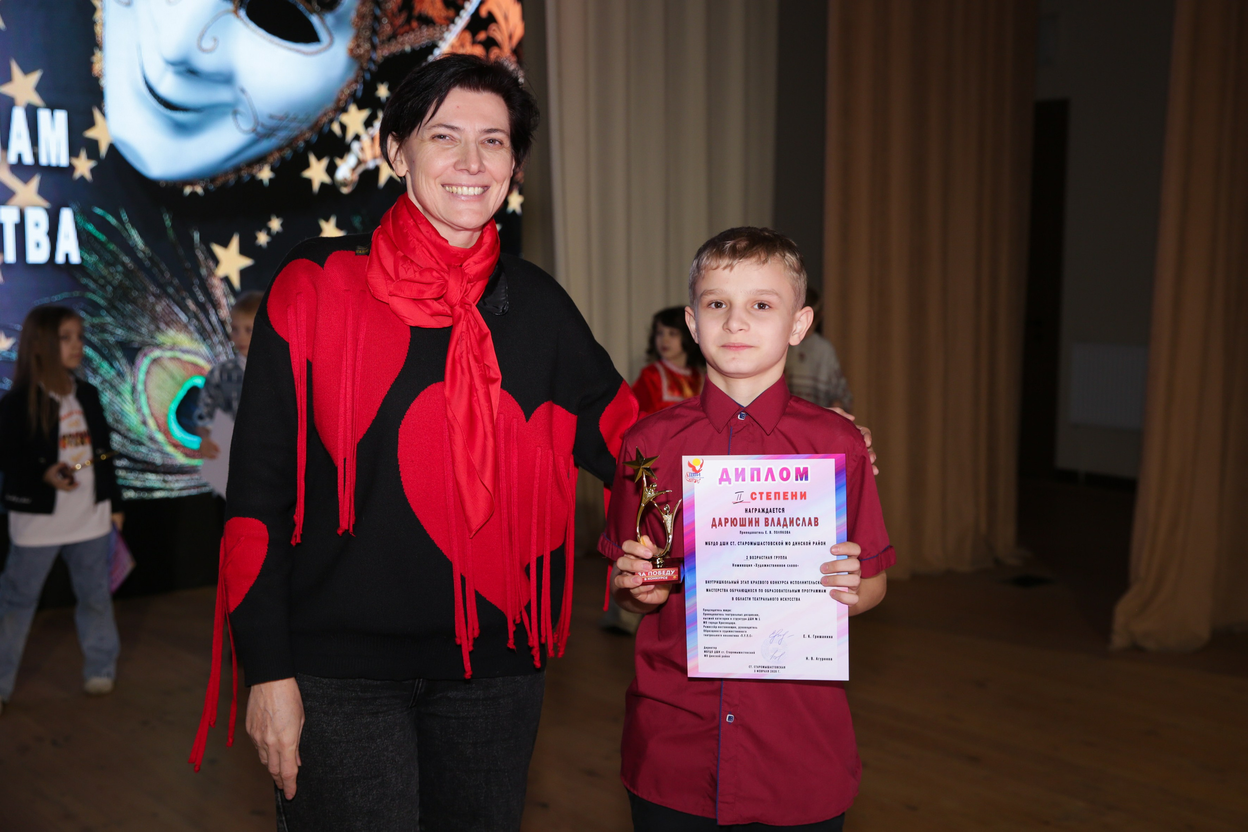 Внутришкольный этап краевого конкурса исполнительского мастерства