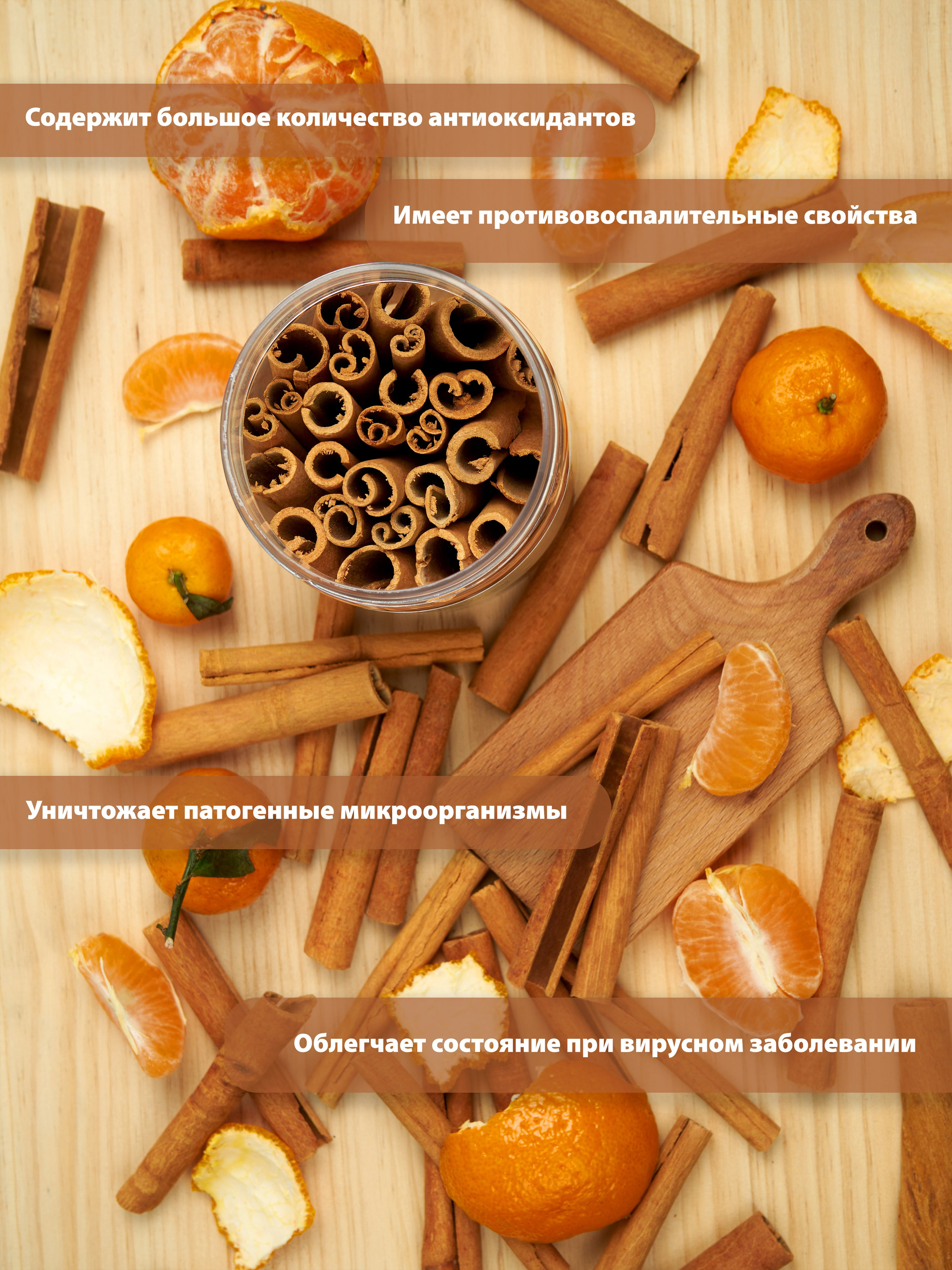 Специи. Концептуальный фотограф Шлыкова Ольга