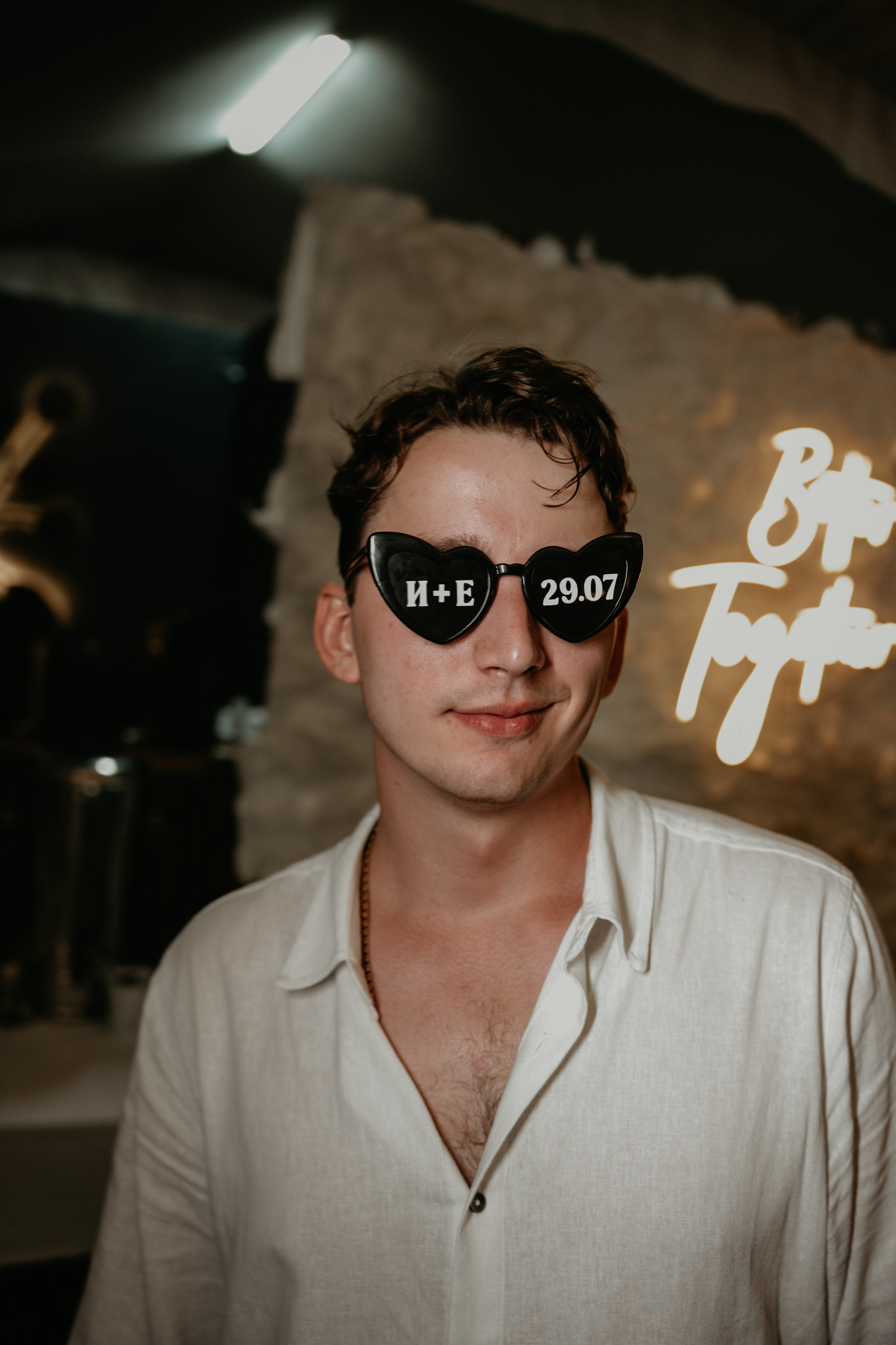 Иван и Евгения. Концептуальный фотограф Шлыкова Ольга