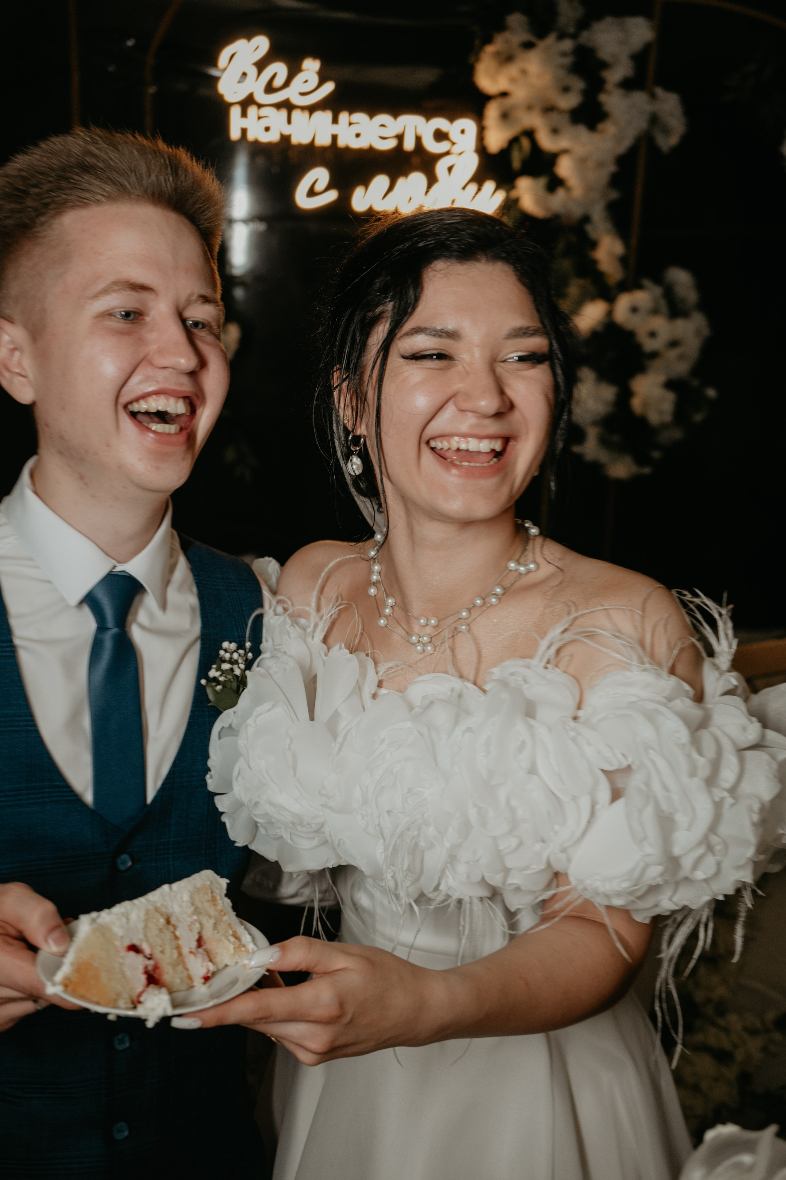 Иван и Евгения. Концептуальный фотограф Шлыкова Ольга