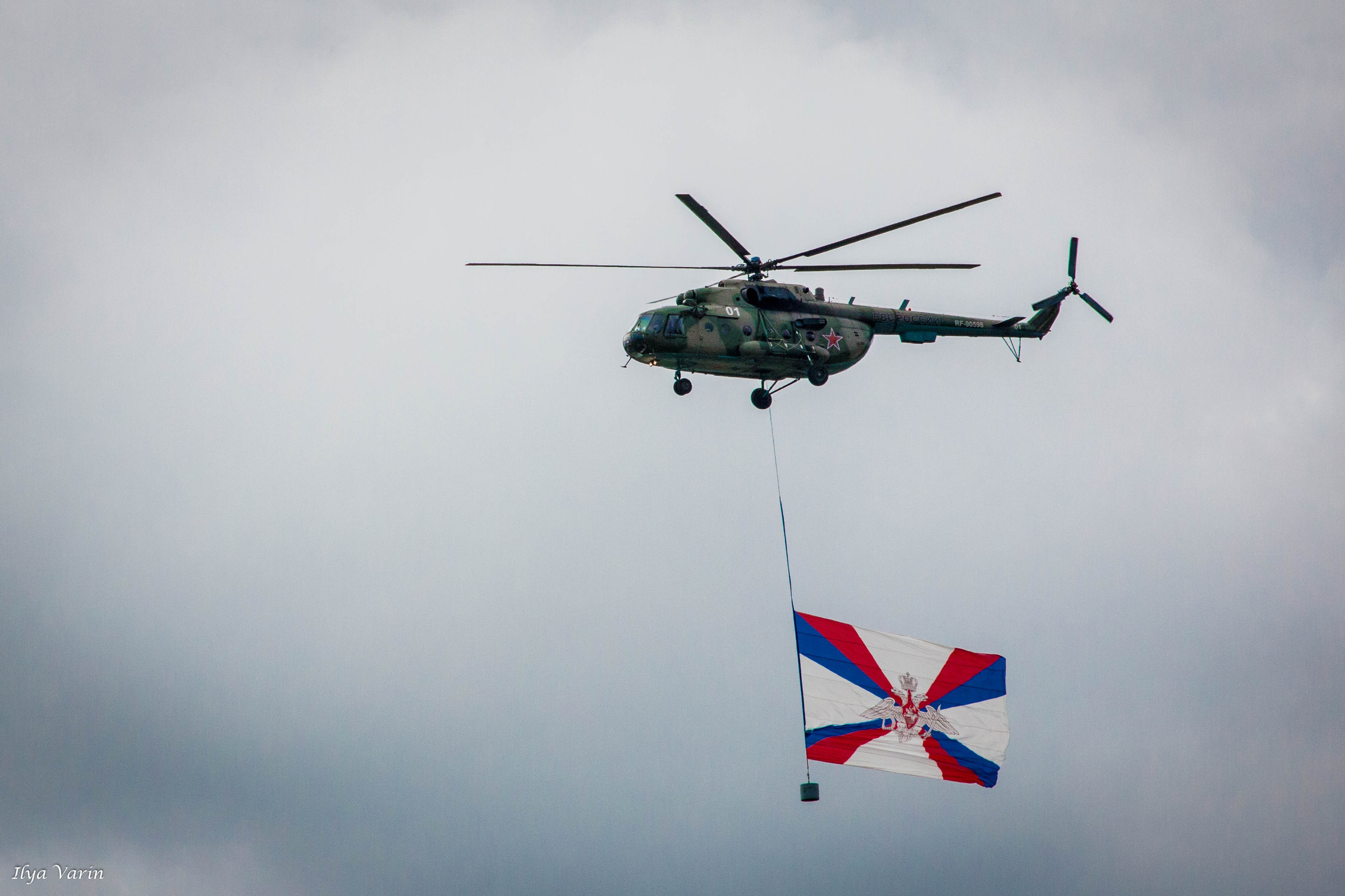 Аэродром Мигалово. Илья Варин — Фотограф Москва, Тверь