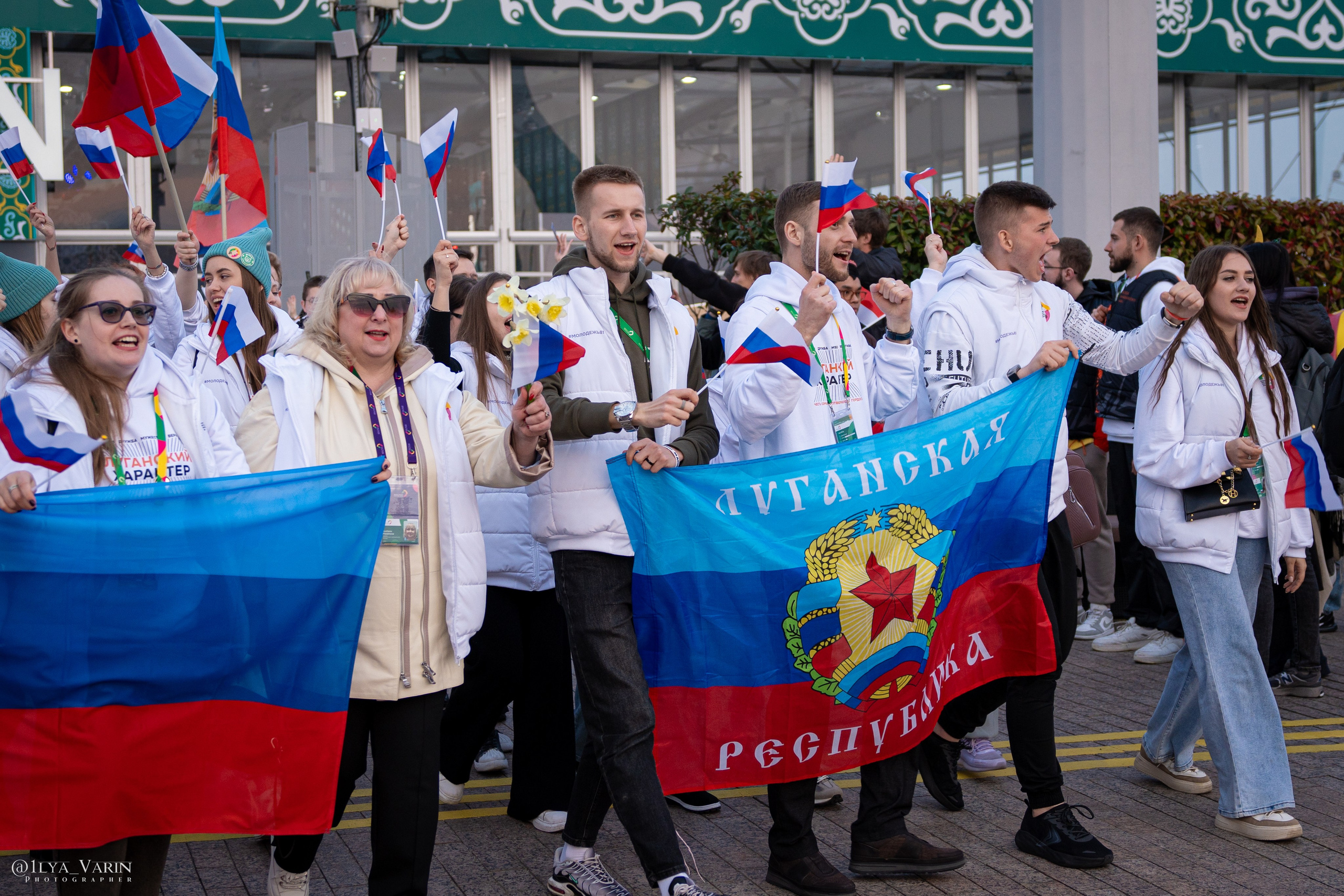 Всемирный фестиваль молодёжи 2024. Илья Варин — Фотограф Москва, Тверь