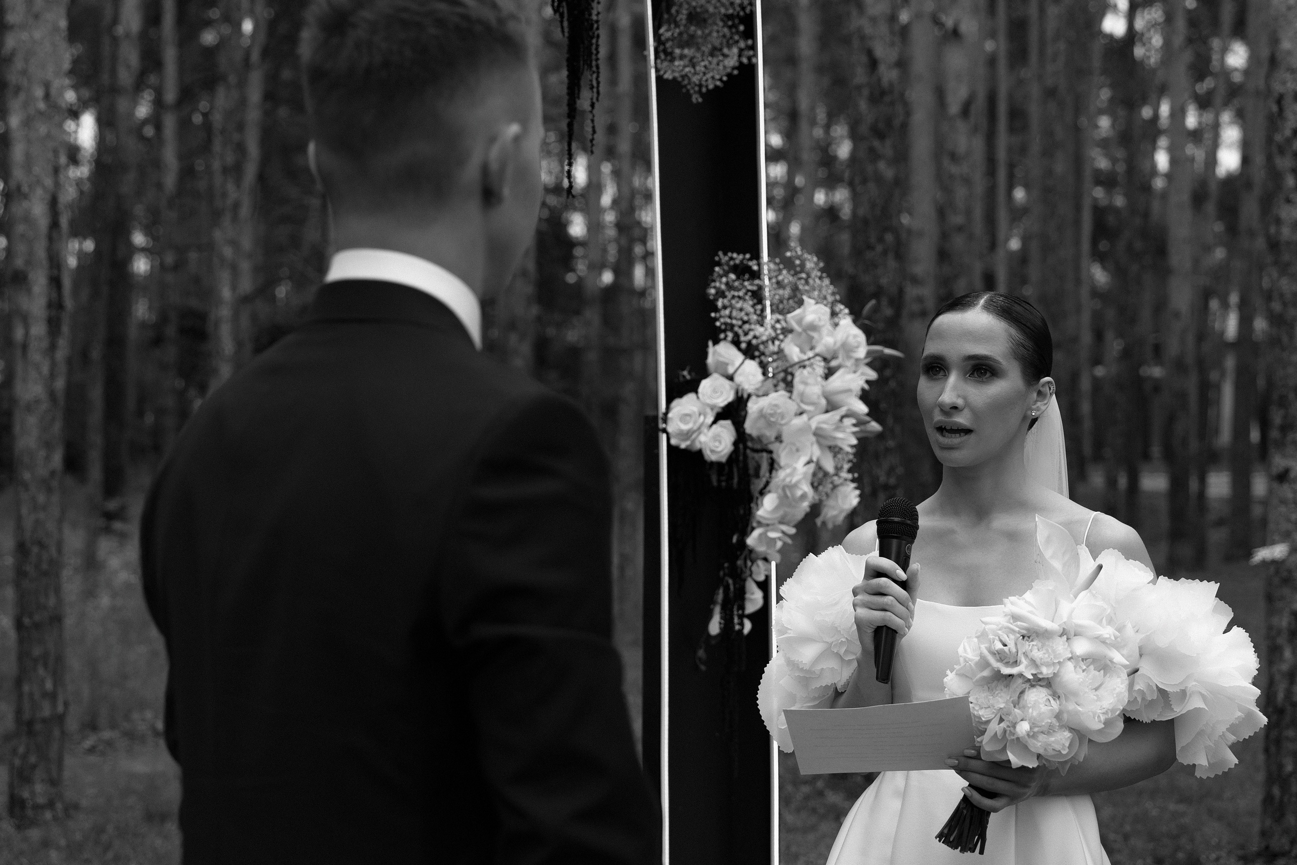 Юлия и Евгений. Свадебный фотограф Аня Милграм