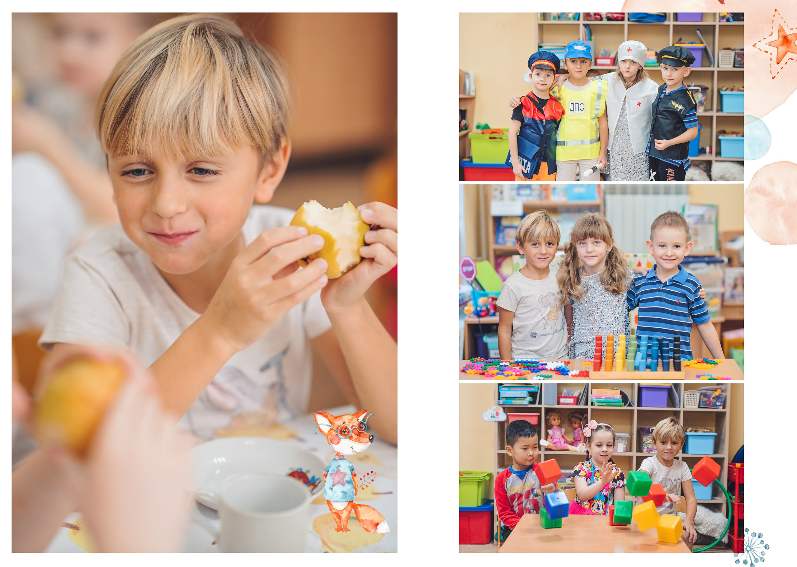 Примеры страниц. Семейный и детский фотограф Марина Тувиста в Санкт-Петербурге