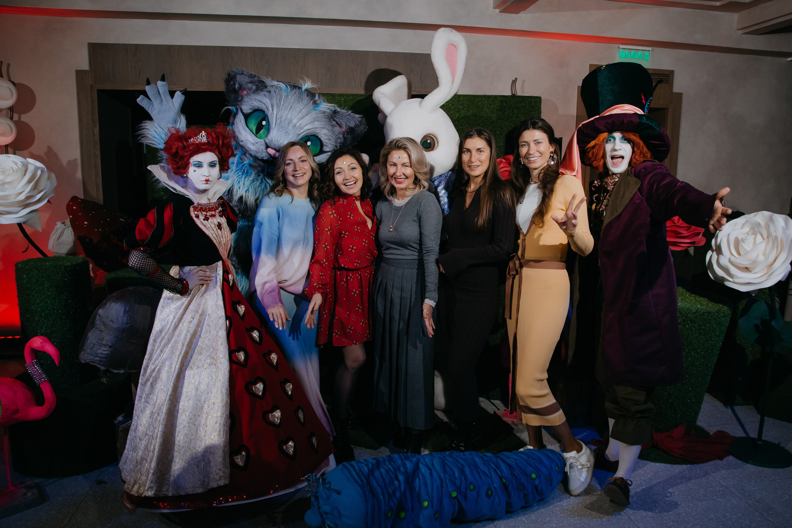 Любаша, В Стране Чудес!. Фотограф ваших событий