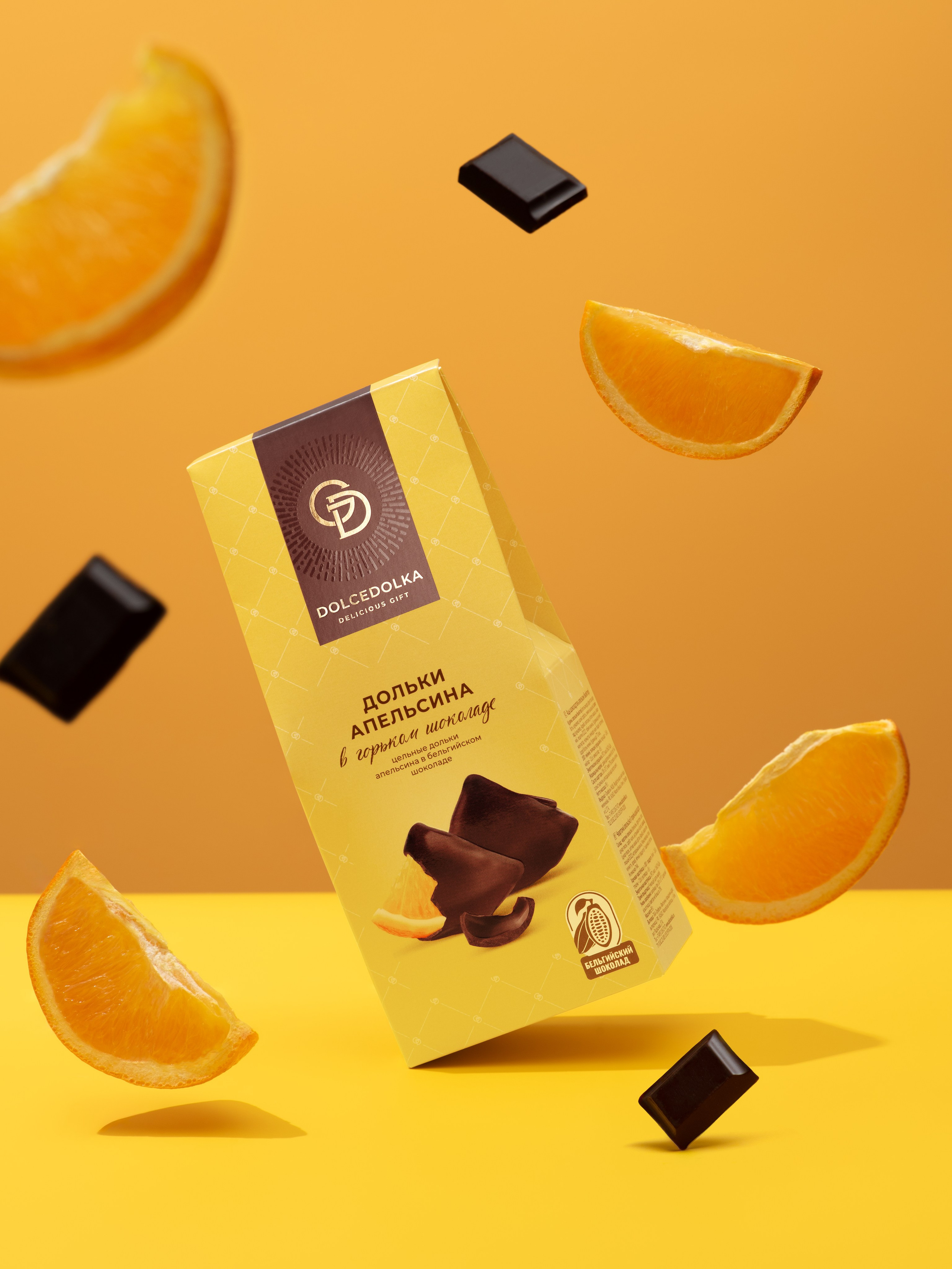 Съемка со спецэффектами. Александра Чекалина Предметный фотограф Барнаул