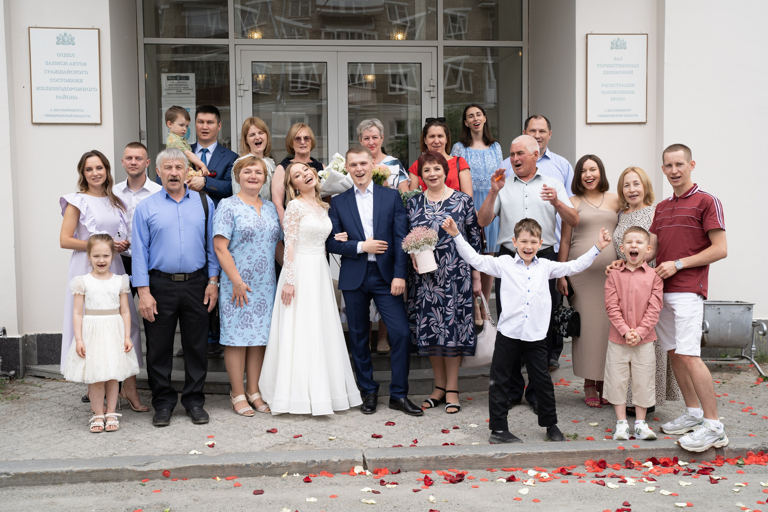 Дарья и Алексей. Свадебный и семейный фотограф в Екатеринбурге Анна Месяцева