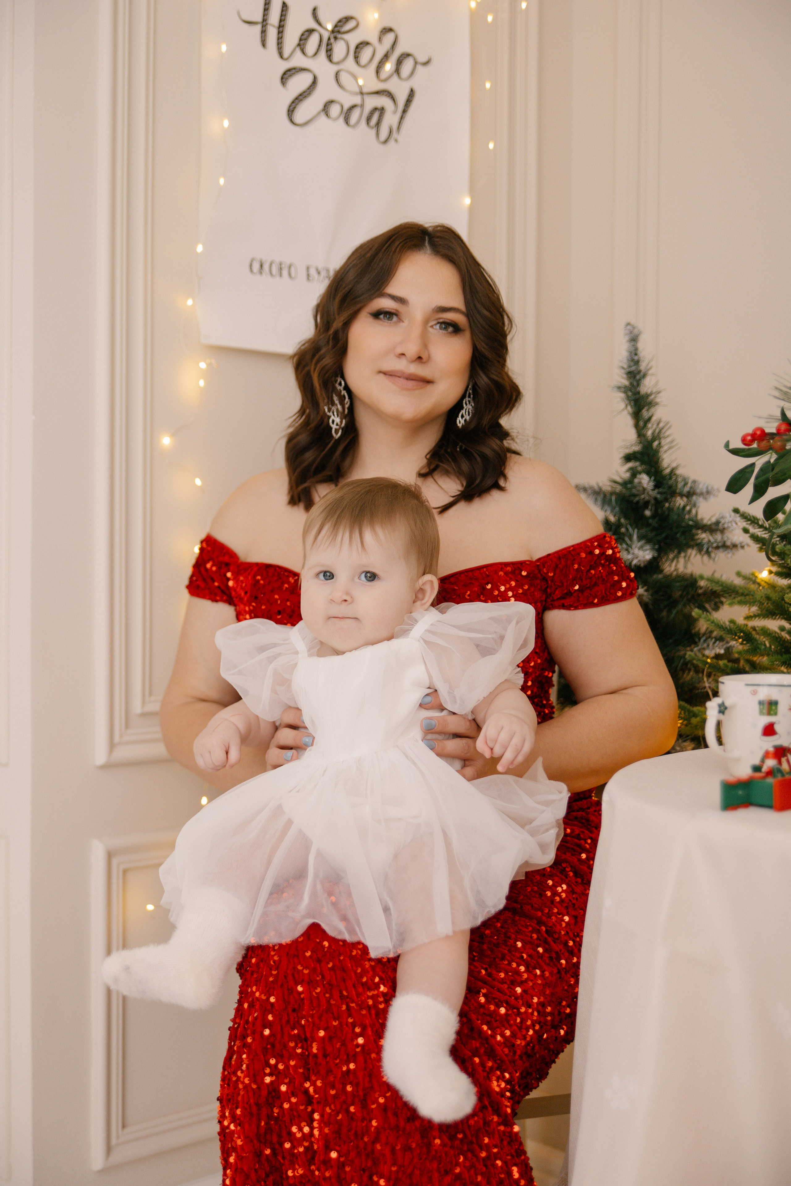 Новый год. Фотограф в городе Лыткарино Волкова Ольга