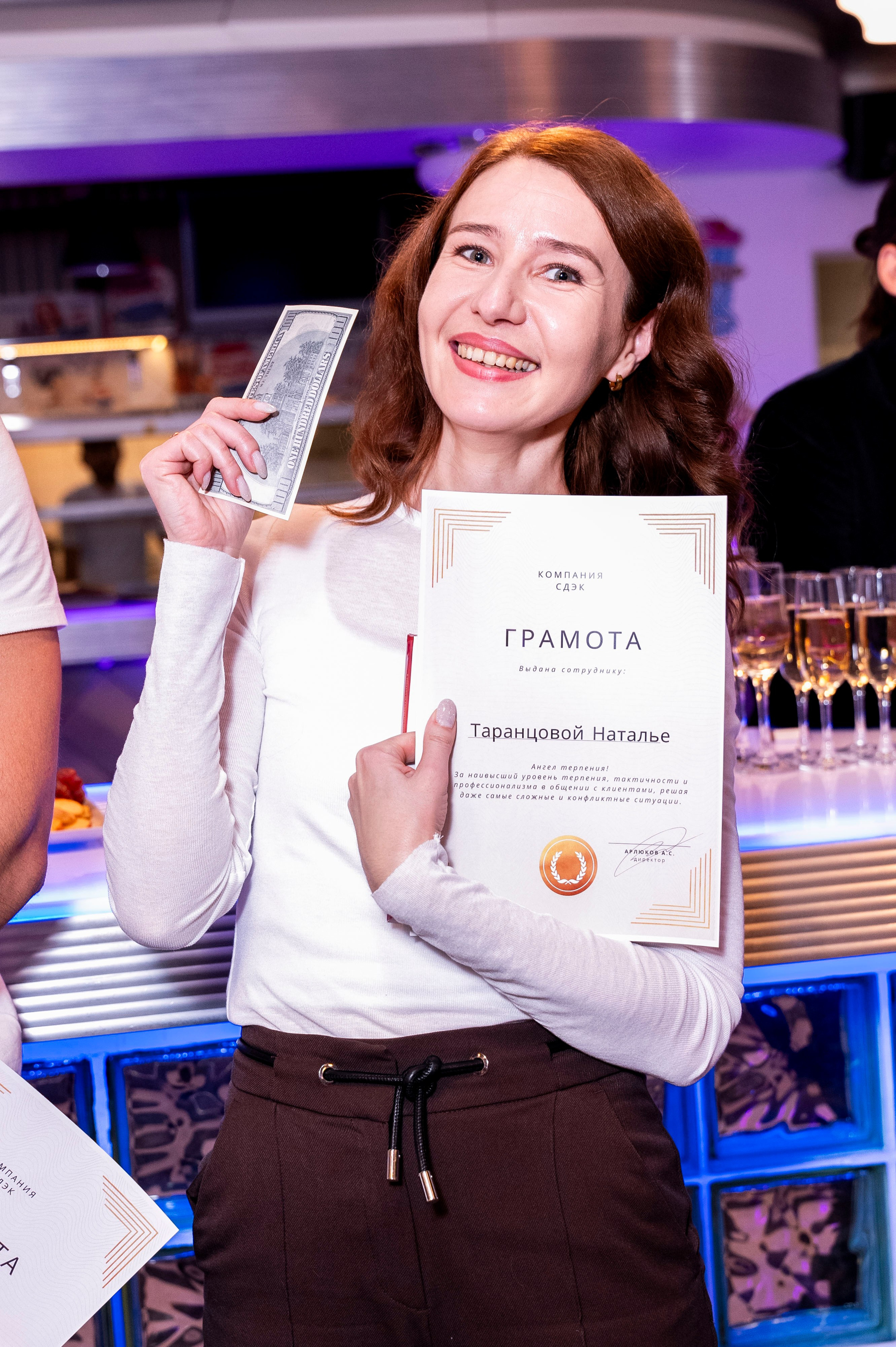 Корпоративы. Фотограф Юлия Попова