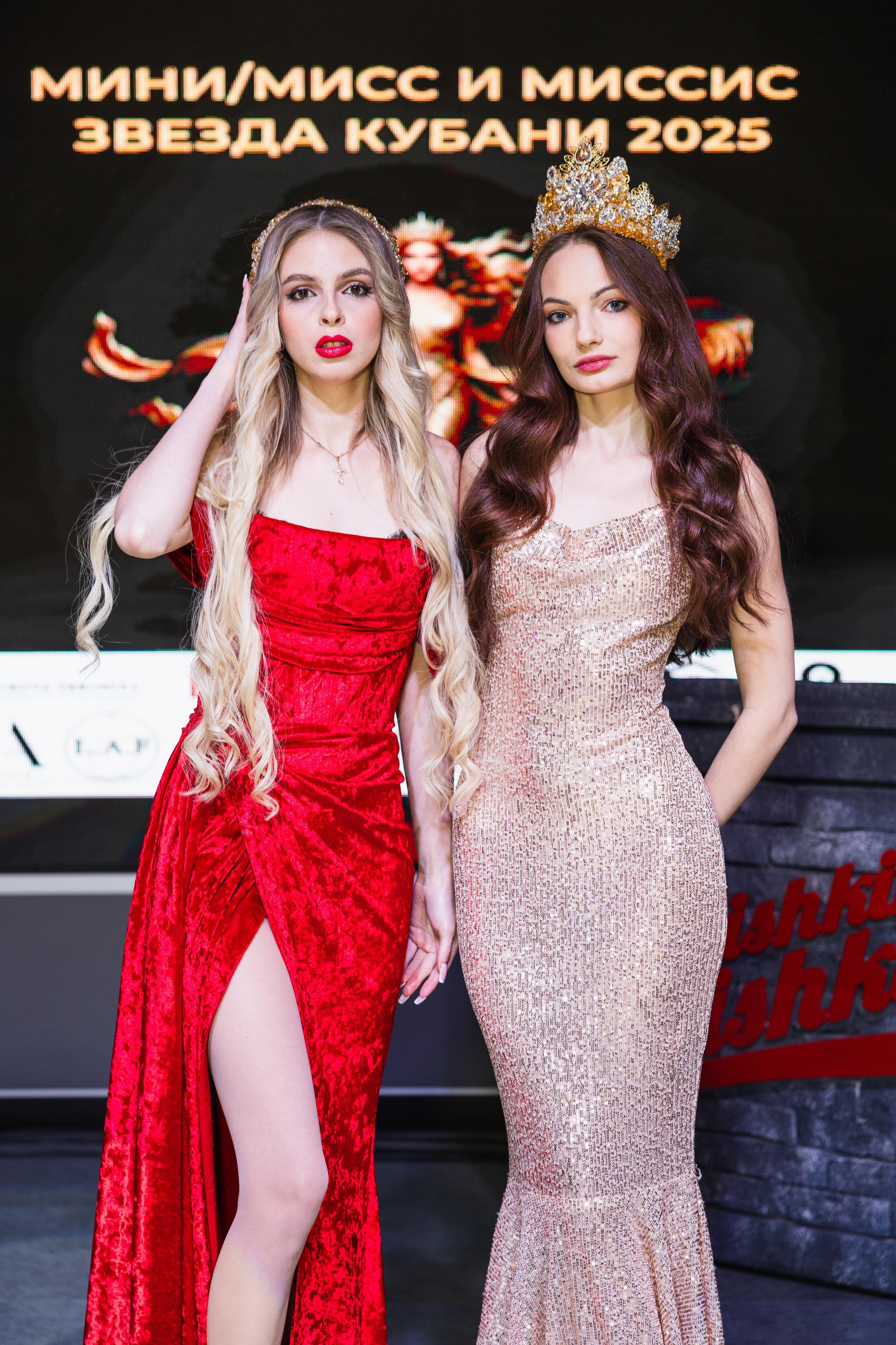 Мисс Кубань. Свадебный фотограф Краснодар Ростов Солоникова Вероника