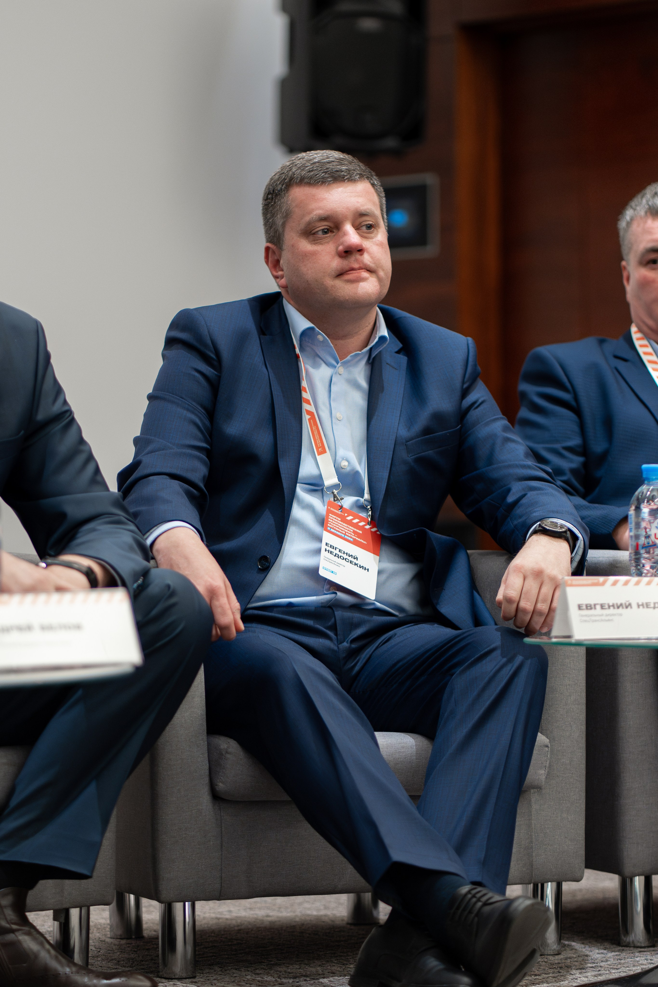 «ГАЗПРОМНЕФТЬ — БИТУМНЫЕ МАТЕРИАЛЫ» ФОРУМ ПРОИЗВОДСТВЕННОЙ БЕЗОПАСНОСТИ. Свадебный и семейный фотограф в Санкт-Петербурге Дмитрий Панин