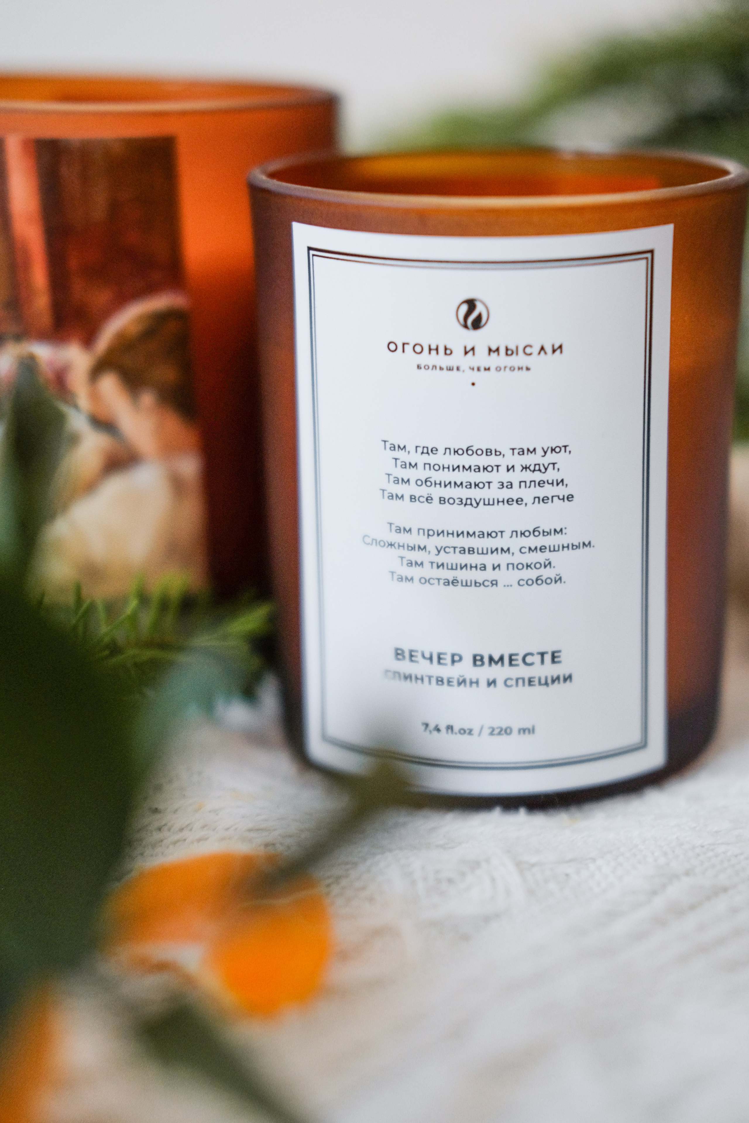 Съемка товаров ручной работы в СПб. Фотосессия для маркетплейсов