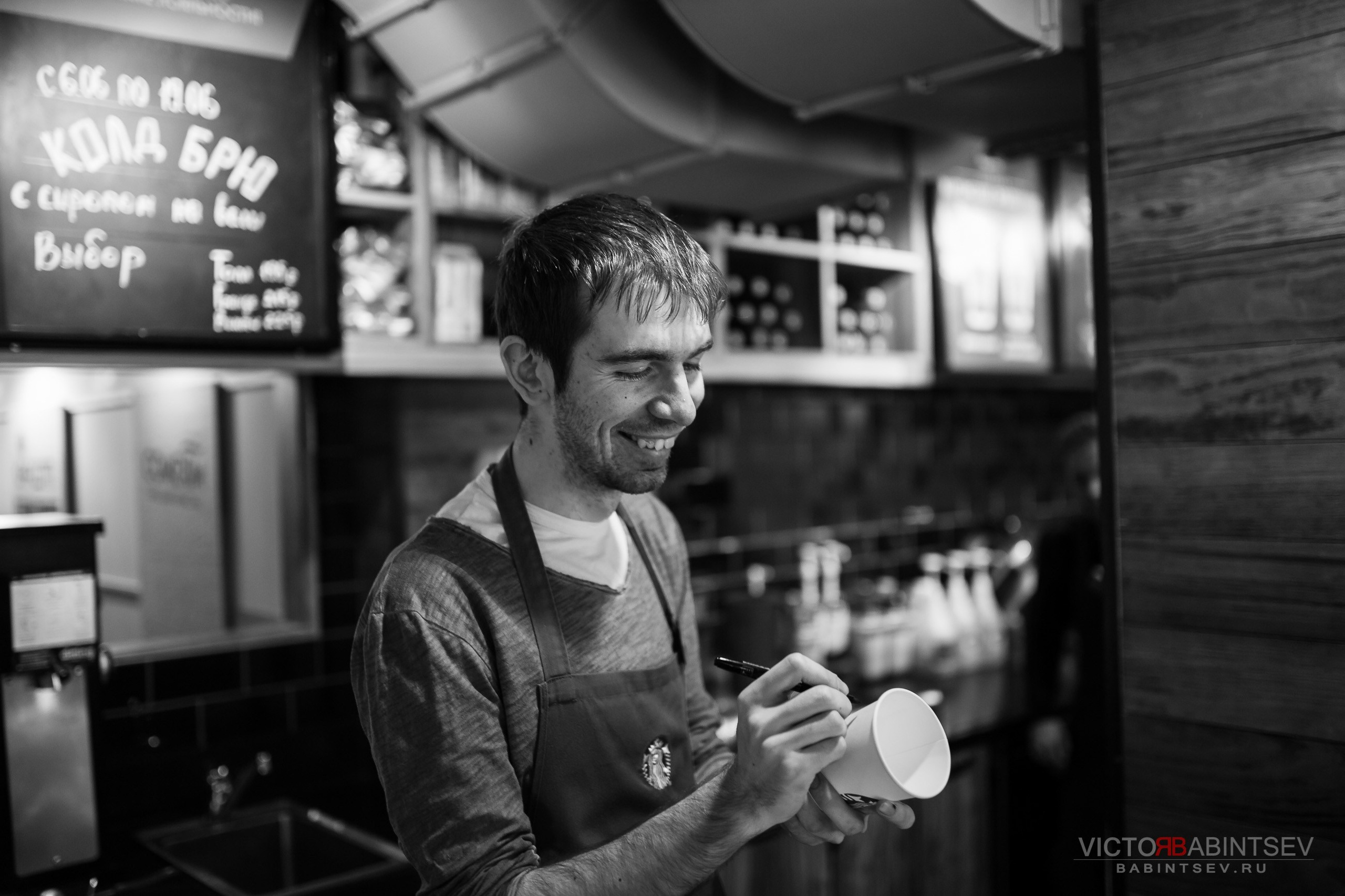 Дима и Анна. Семейный и репортажной фотограф в Красноярске и Москве Виктор Бабинцев