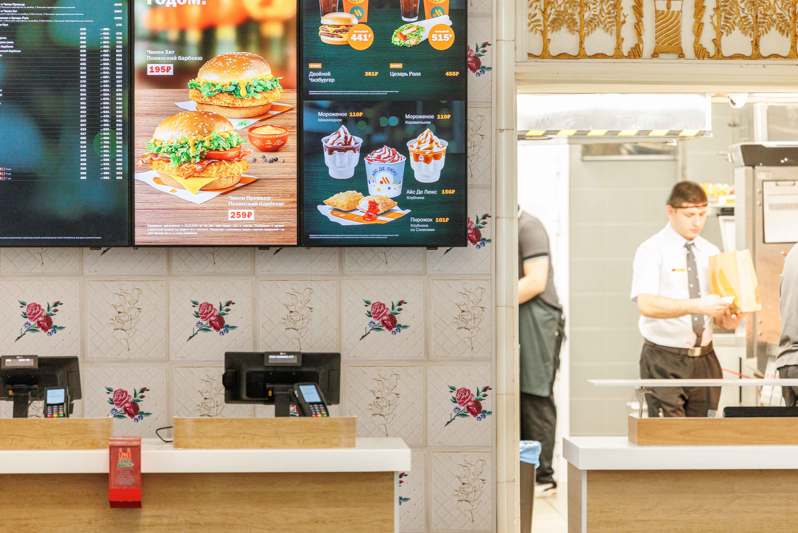 Где поесть в Пушкине