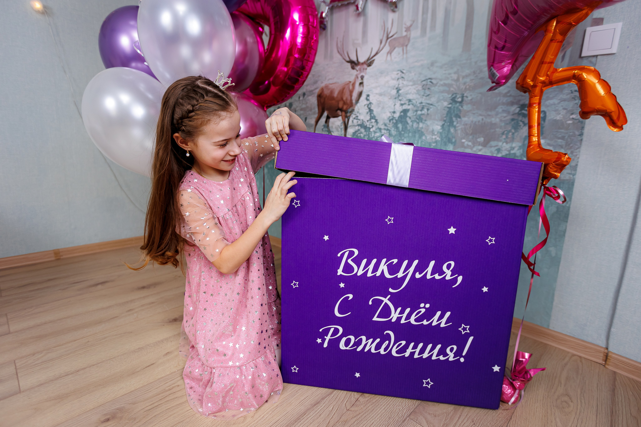 День рождения Вики. Съёмка дома. Семейный и детский фотограф Комина Елена, Власиха, Одинцово