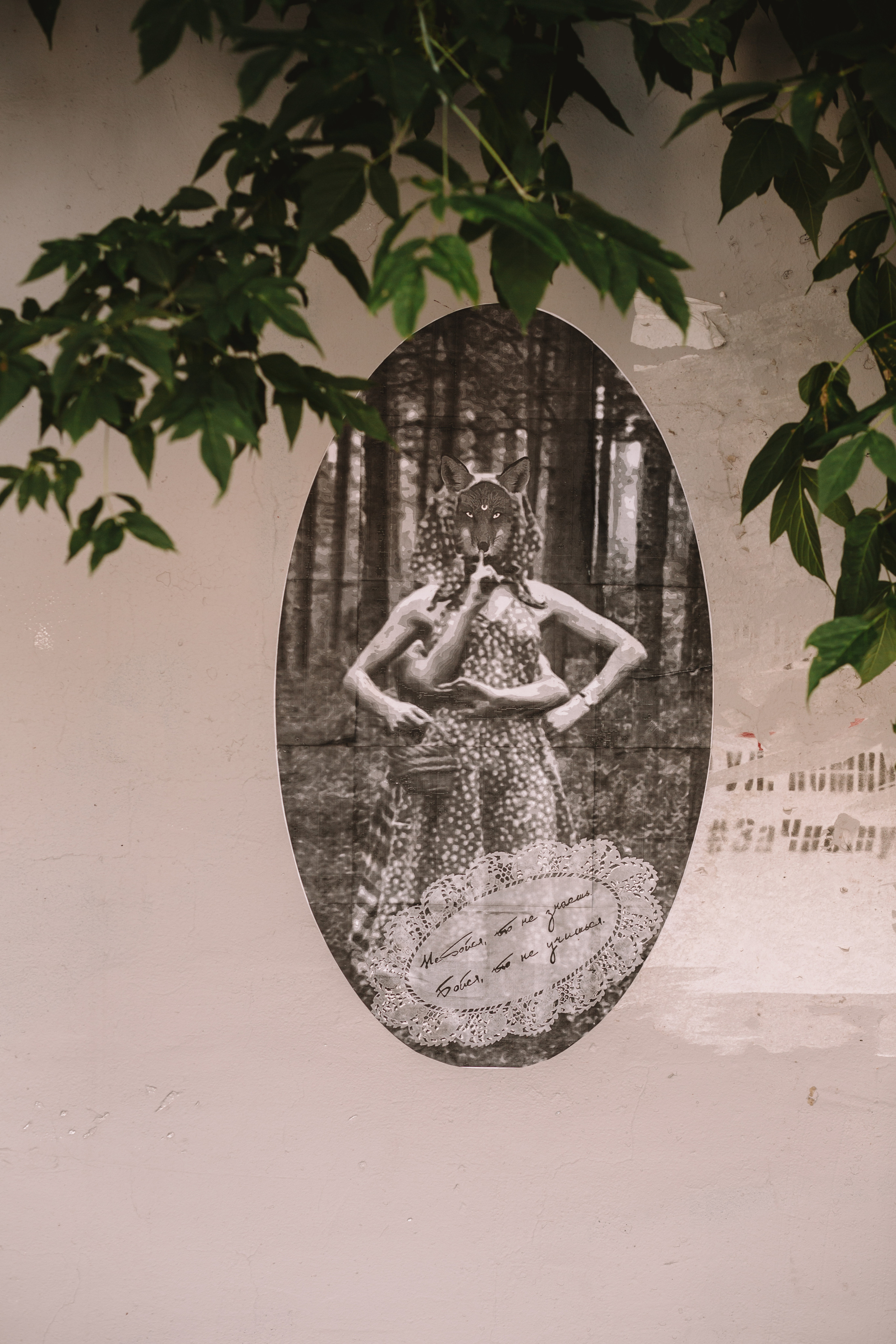 Рома и Ира. Свадебный и Репортажный фотограф Нижний Новгород Москва Ежов Иван