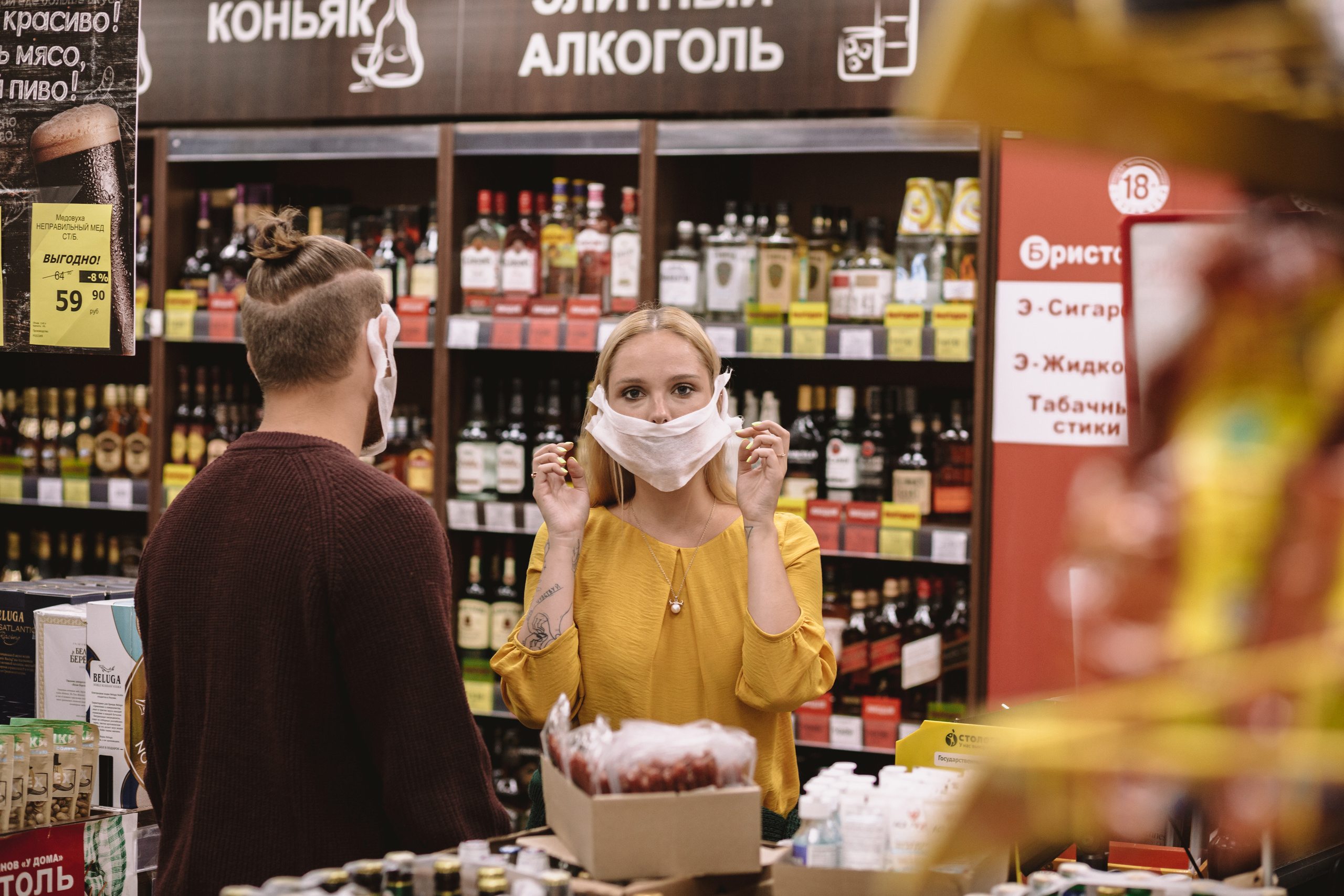 Рома и Ира. Свадебный и Репортажный фотограф Нижний Новгород Москва Ежов Иван