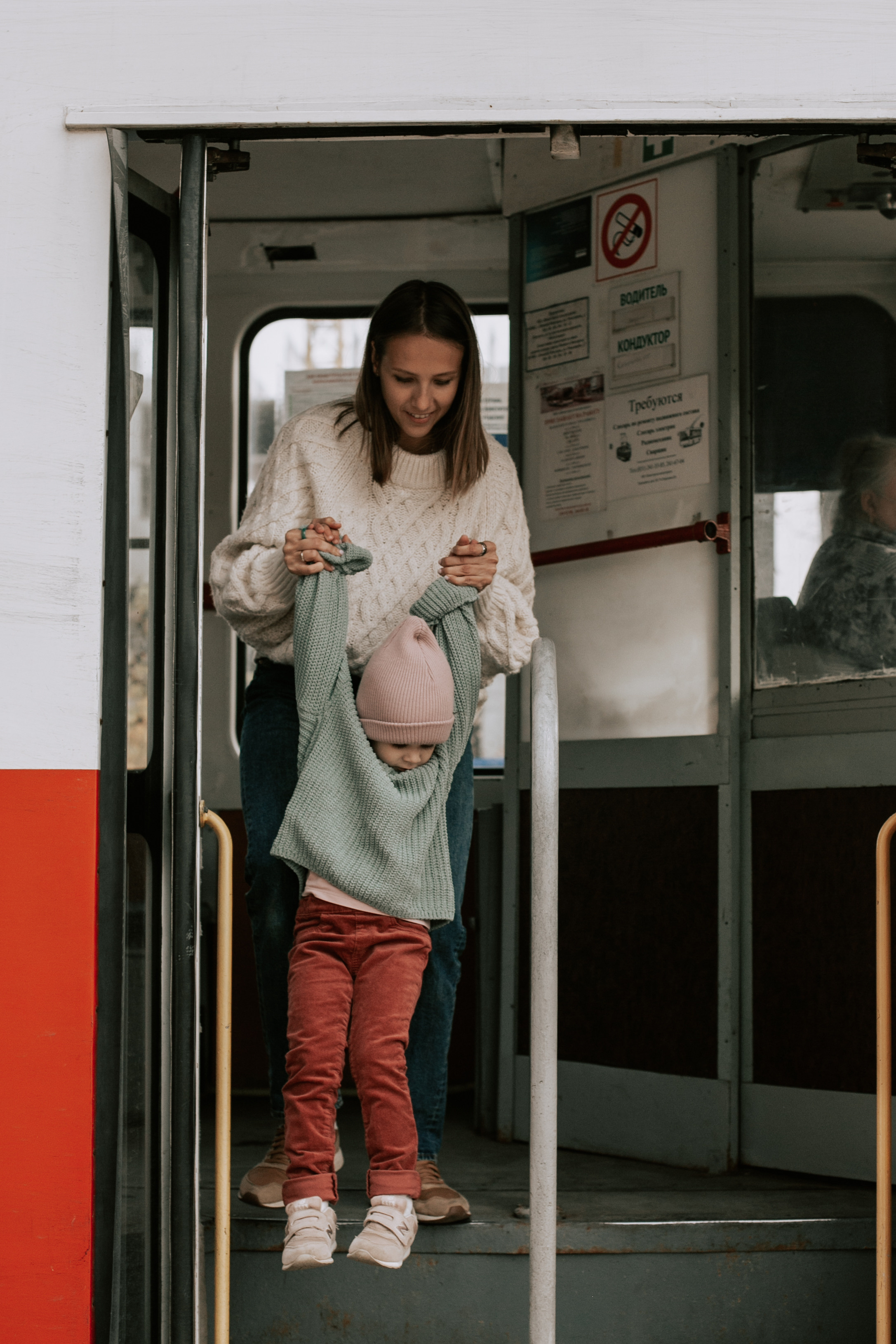 Лембрики. Свадебный и Репортажный фотограф Нижний Новгород Москва Ежов Иван