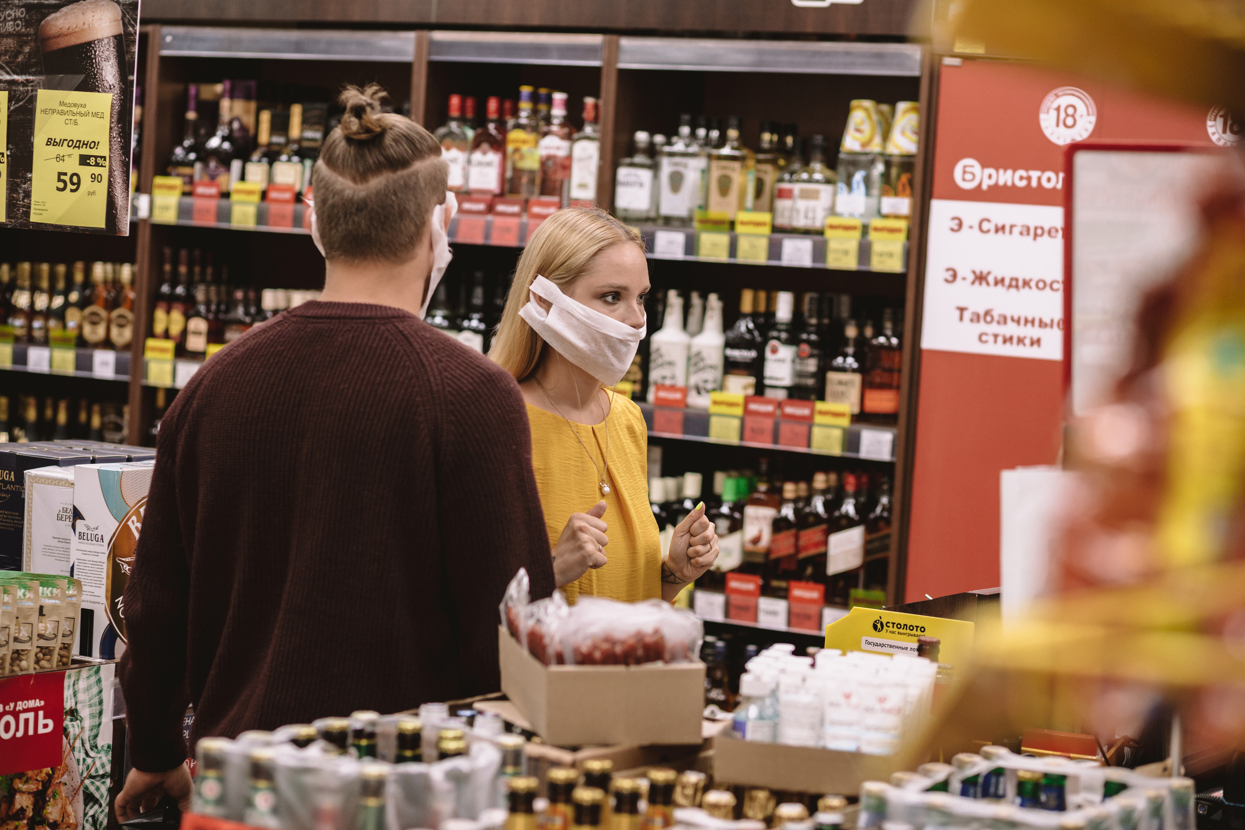 Рома и Ира. Свадебный и Репортажный фотограф Нижний Новгород Москва Ежов Иван