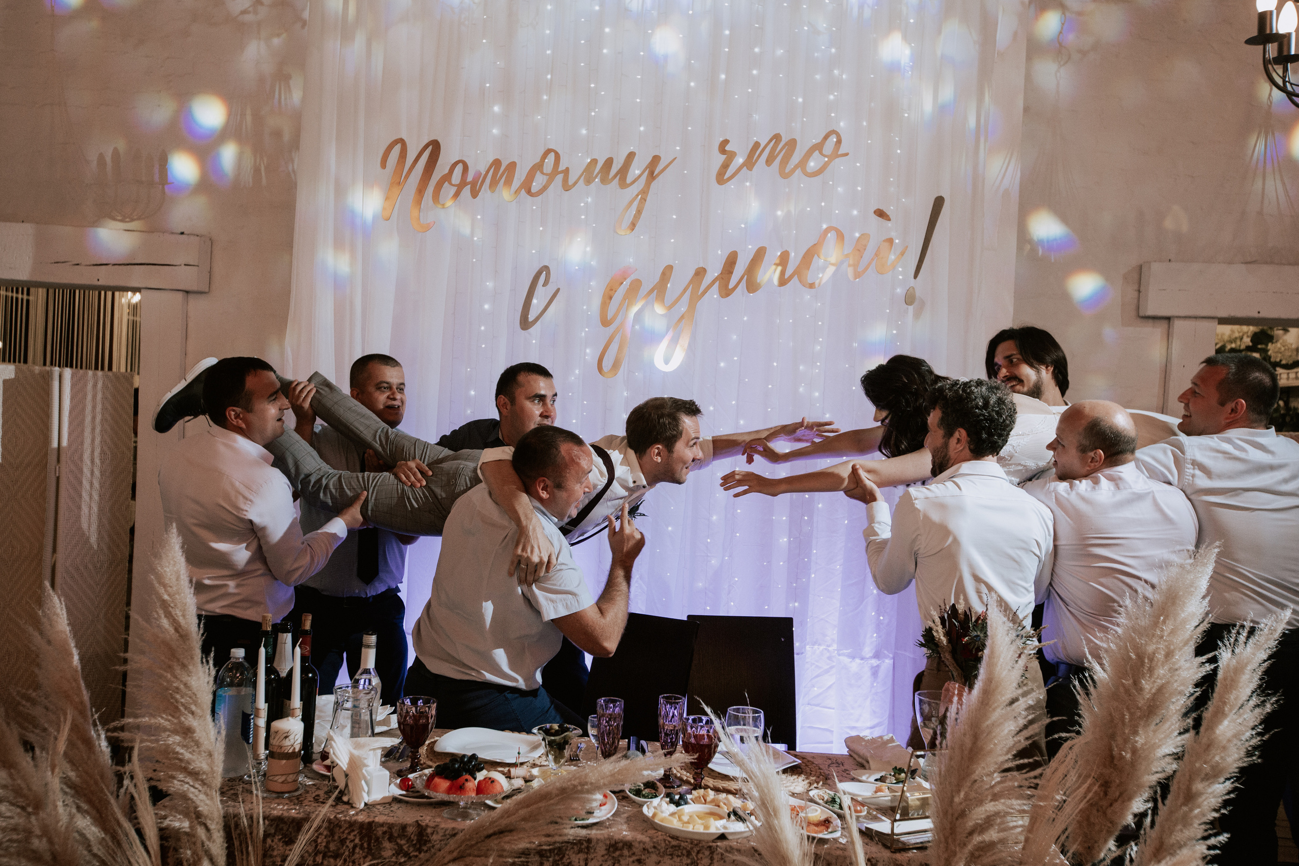 Алексей и Яна. Свадебный и Репортажный фотограф Нижний Новгород Москва Ежов Иван