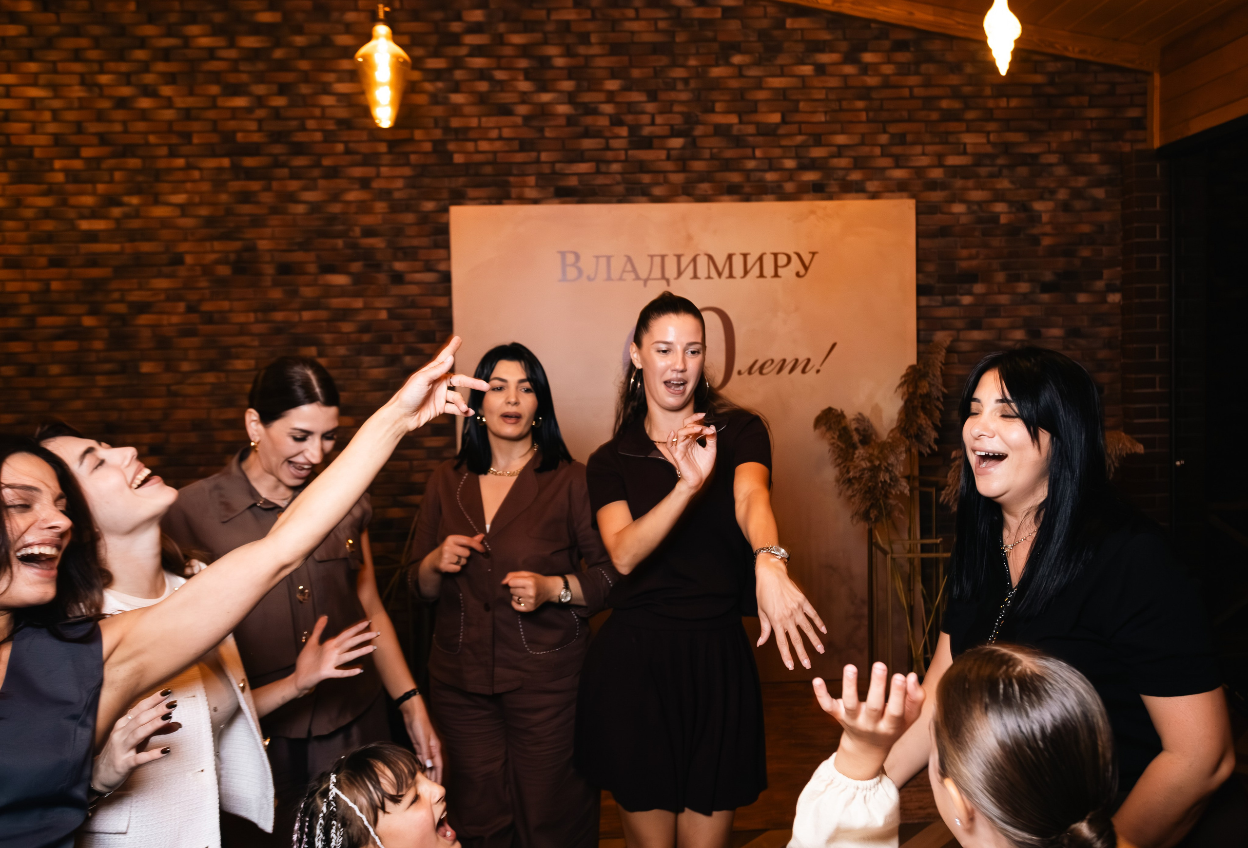 Юбилей Владимир 60 лет. Репортажный фотограф Анапа