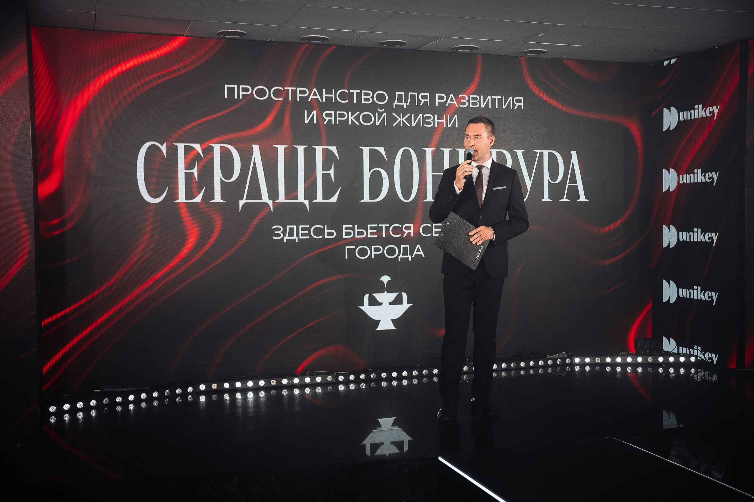 Сердце Бонивура. Фотограф в Хабаровске Швендых Рудольф