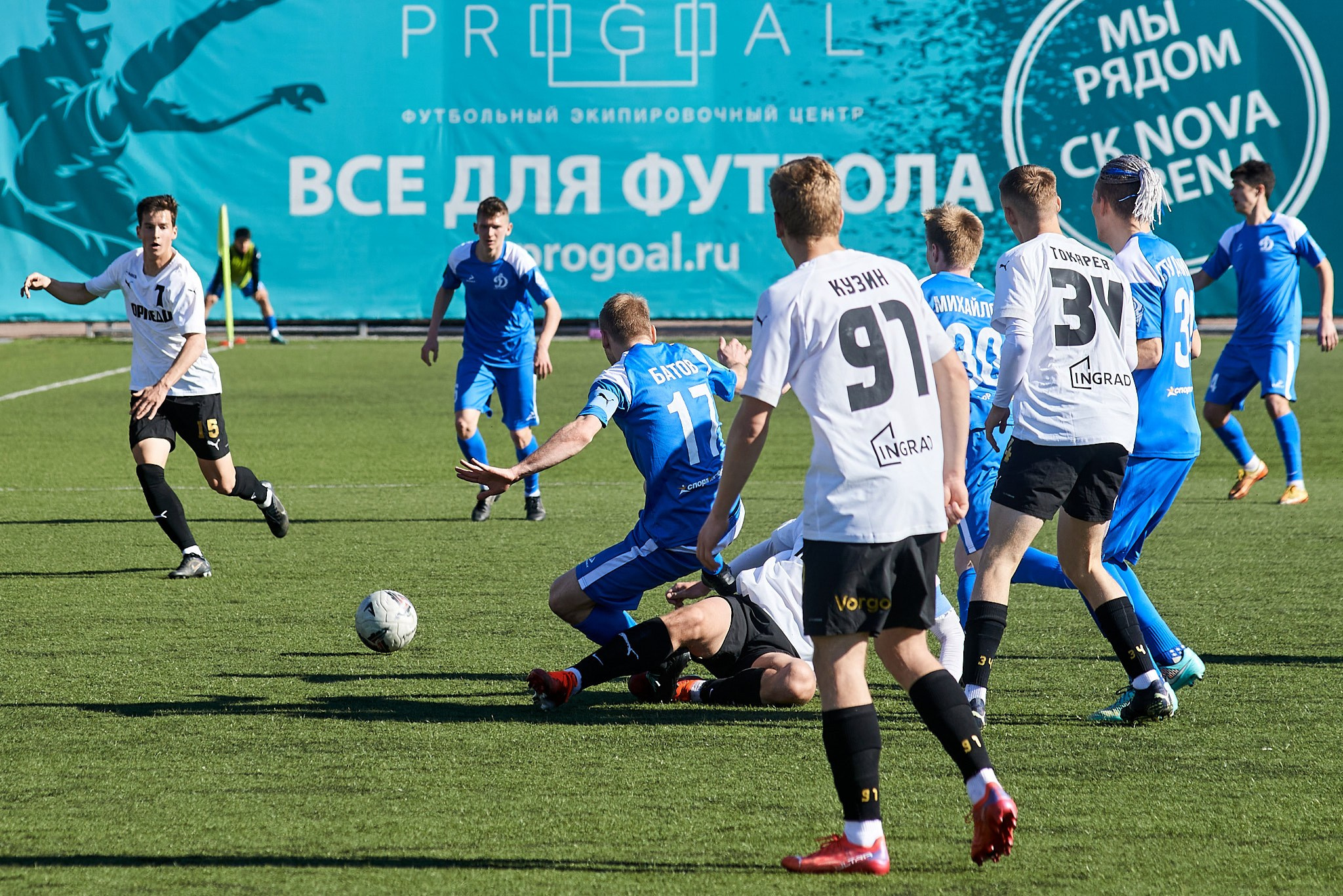 Футбольный матч вторая лига Динамо2 Зенит 2. Иван Ступа, репортажный фотограф в Санкт-Петербурге и Ленинградской области