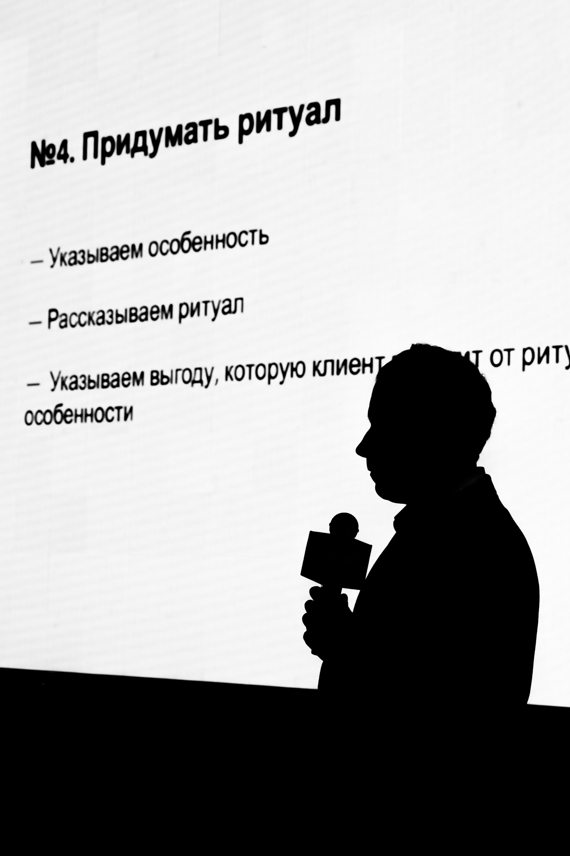 Суровый Питерский Форум. Эпизод Х. Репортажный фотограф в Санкт-Петербурге Александр Паклин