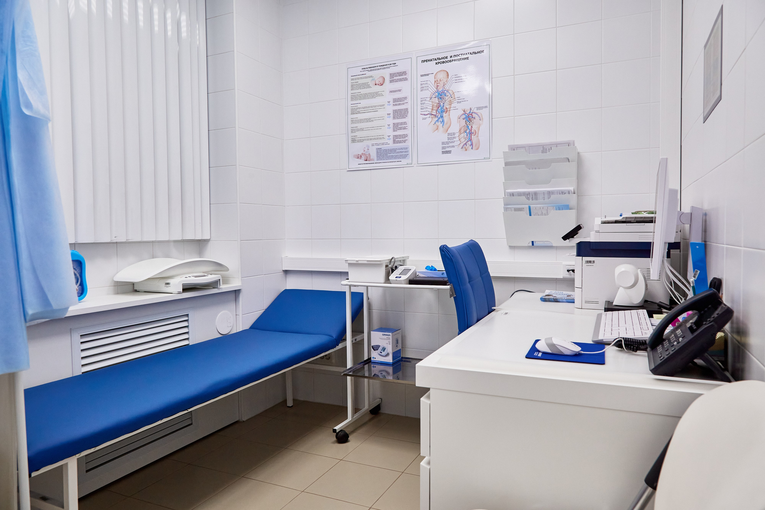 Клиника DMS Family. Фотограф Анастасия Леонтьева Санкт-Петербург