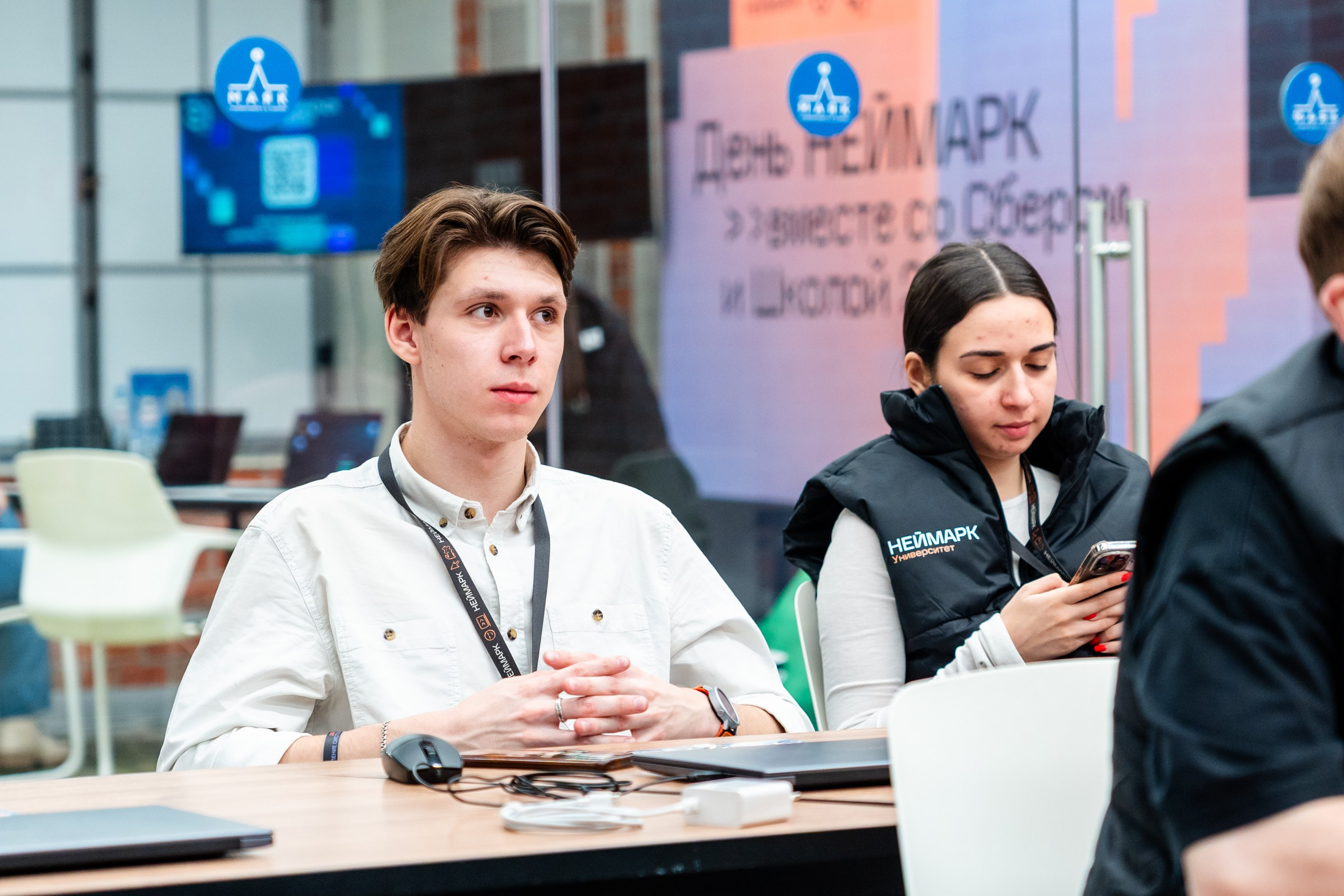 День Неймарк. Репортажный и портретный фотограф в Нижнем Новгороде Максим Горшков