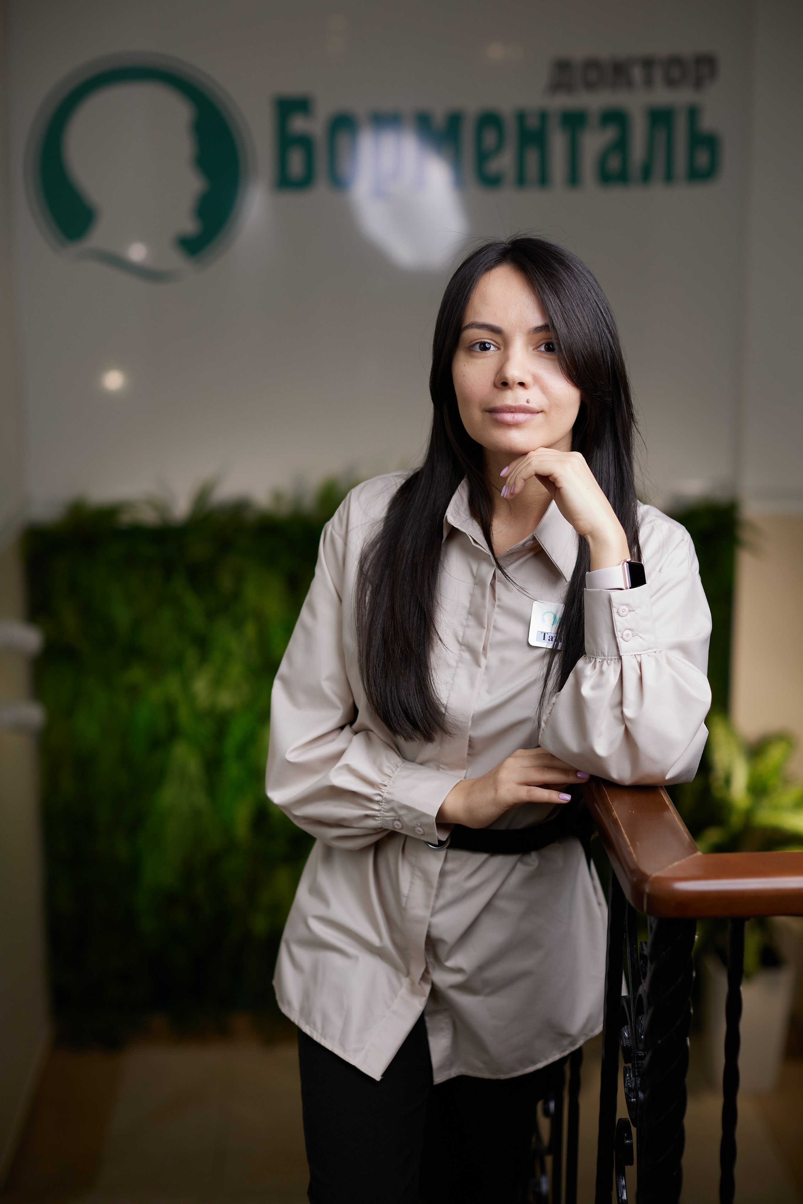 Портреты сотрудников. Выпускные альбомы в Томске. Фотограф Сергей Стёпин