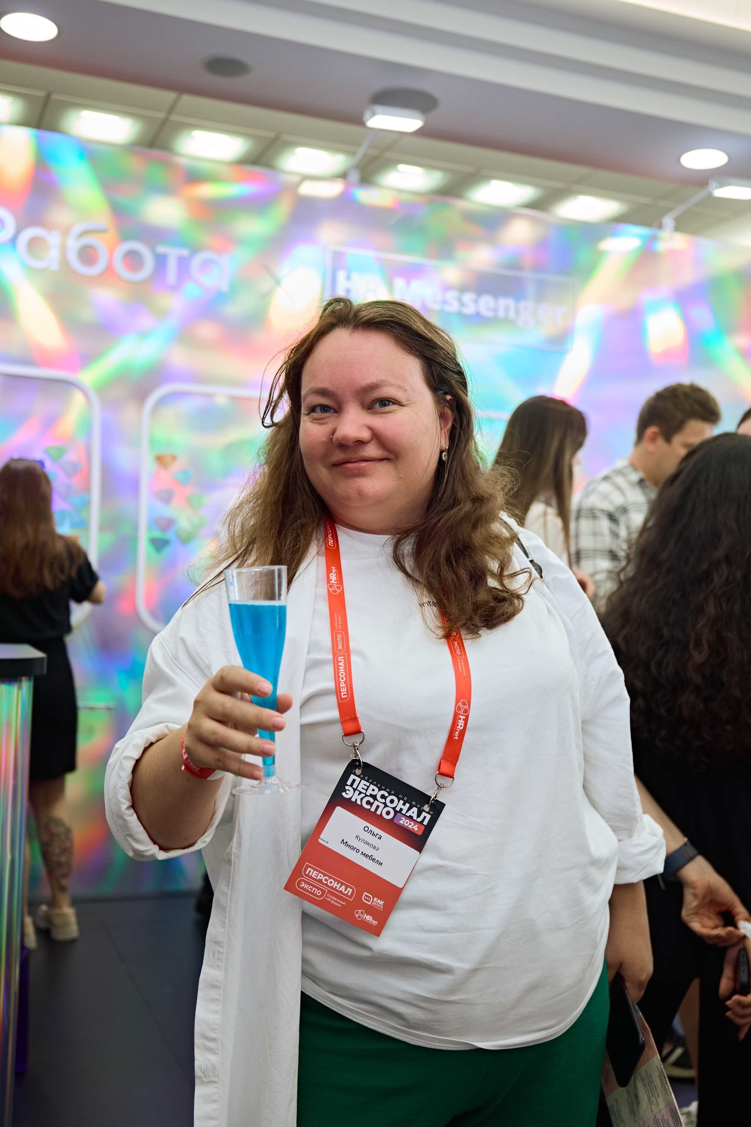 АВИТО на Персонал Экспо. Фотограф Андрей Егоров