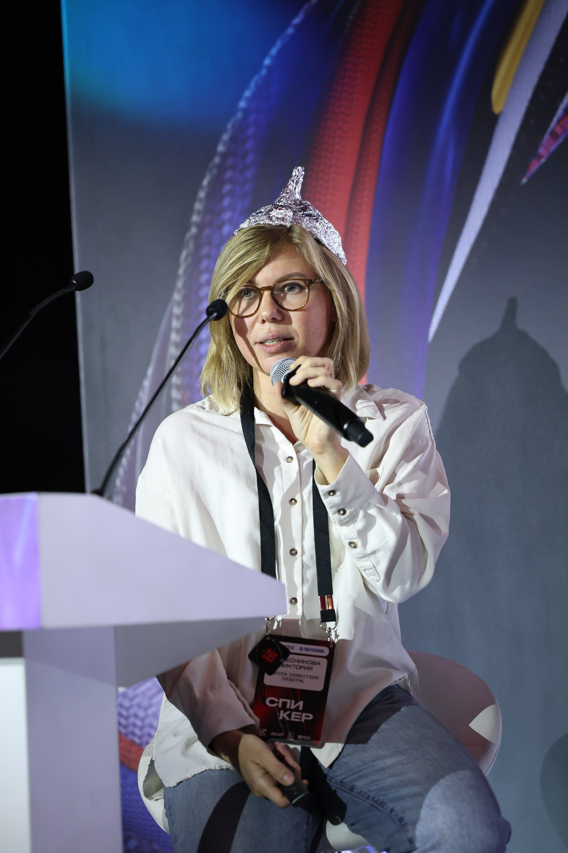 Укрощение ИИ: кто останется в выигрыше?. Фотографии Media Direction Group