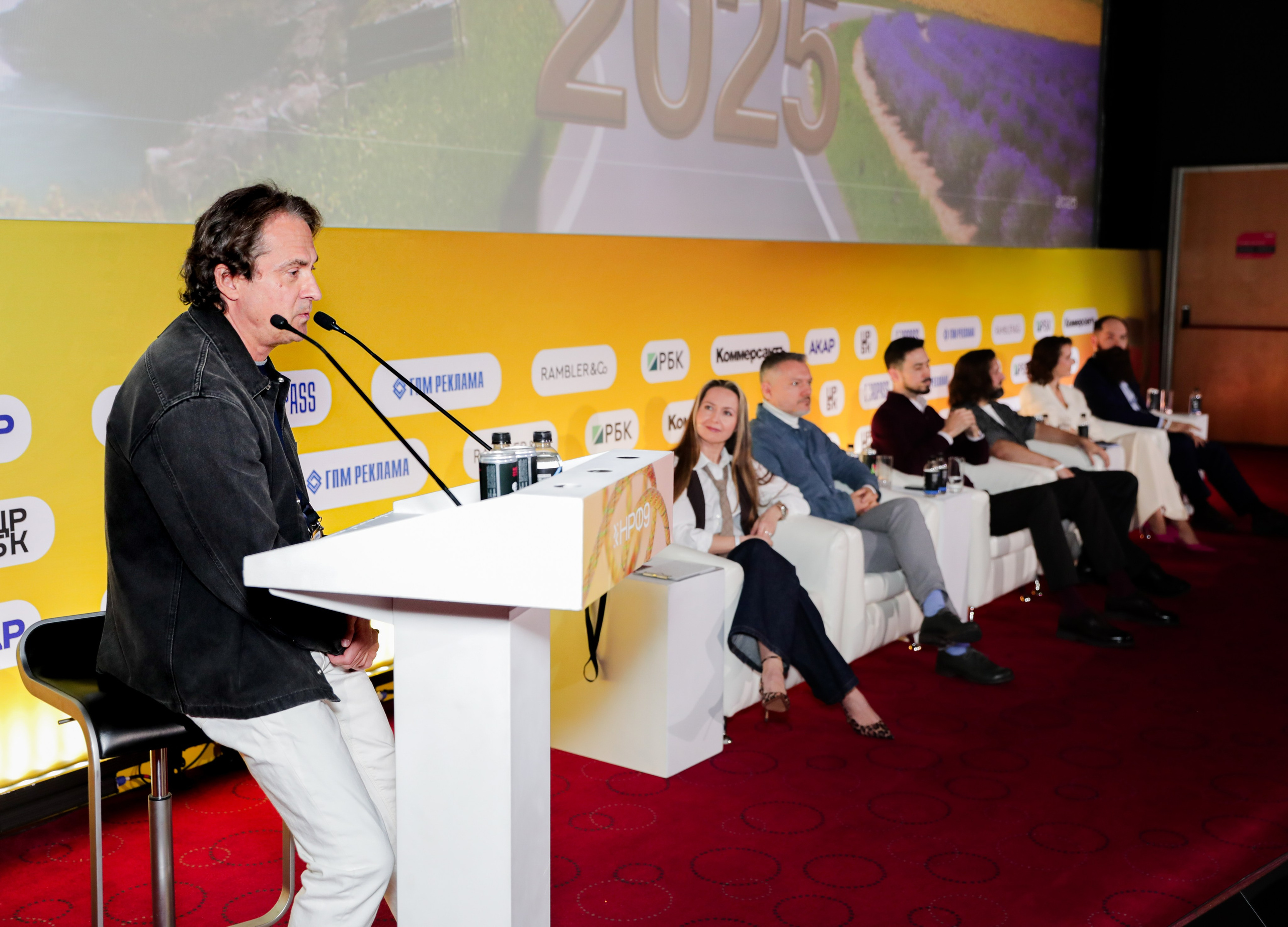 Назад в будущее. Готовы ли вы к хорошим временам?. Фотографии Media Direction Group