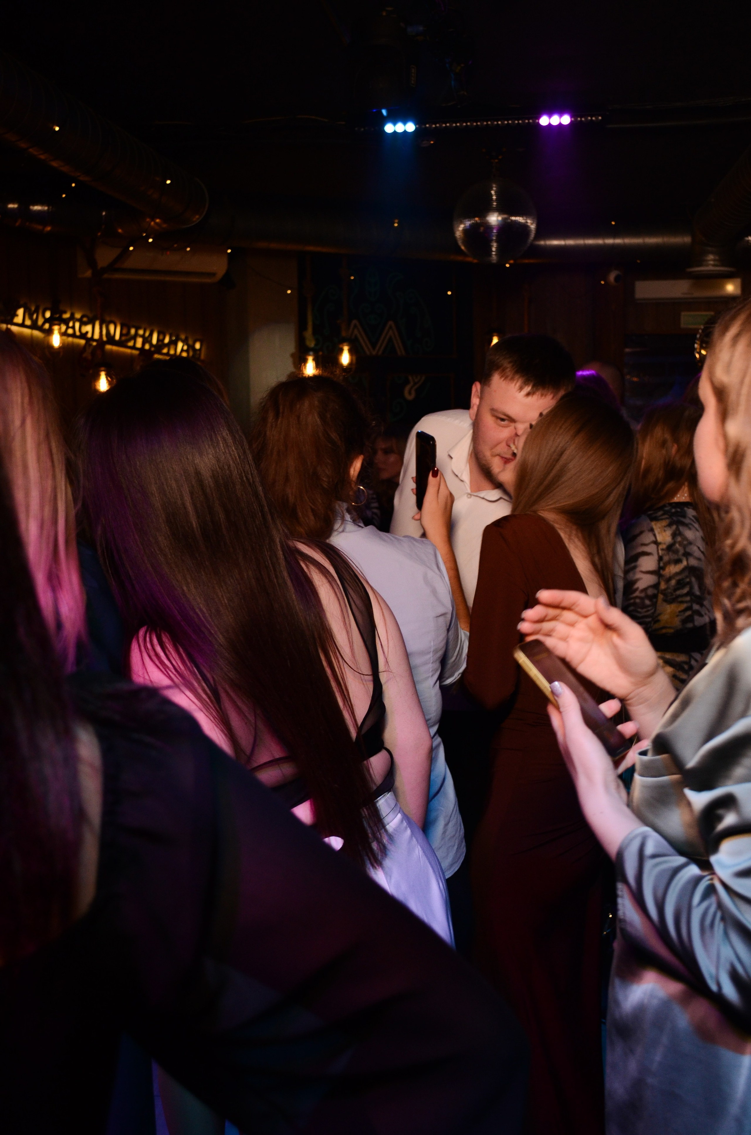 24.12.25 New Year Party. Мята Спортивная — Кальянная, караоке, бар в Минске