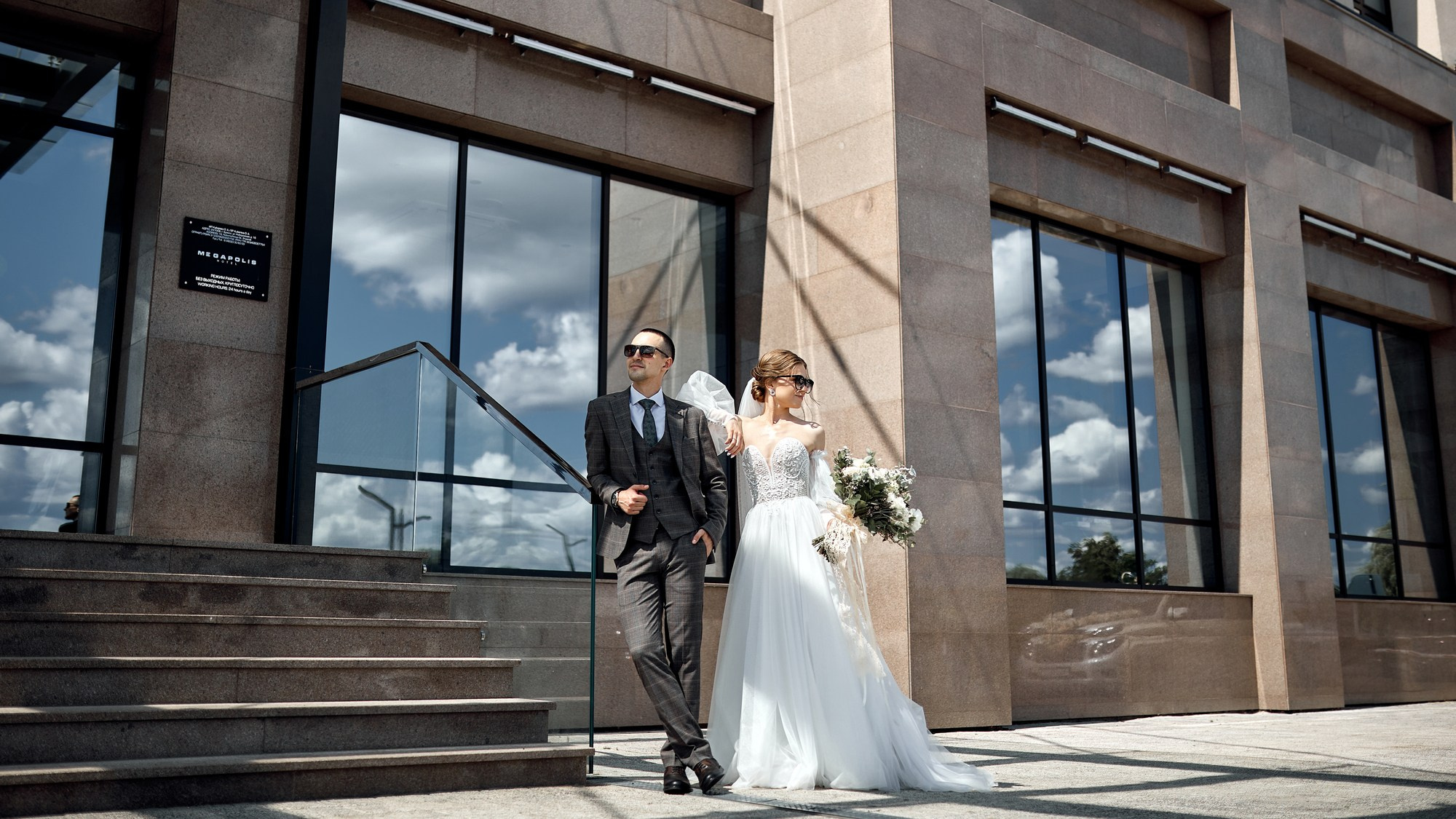 Юля и Саша. Свадебная фотосъёмка в Брянске | Влад и Ирина Тютьковы