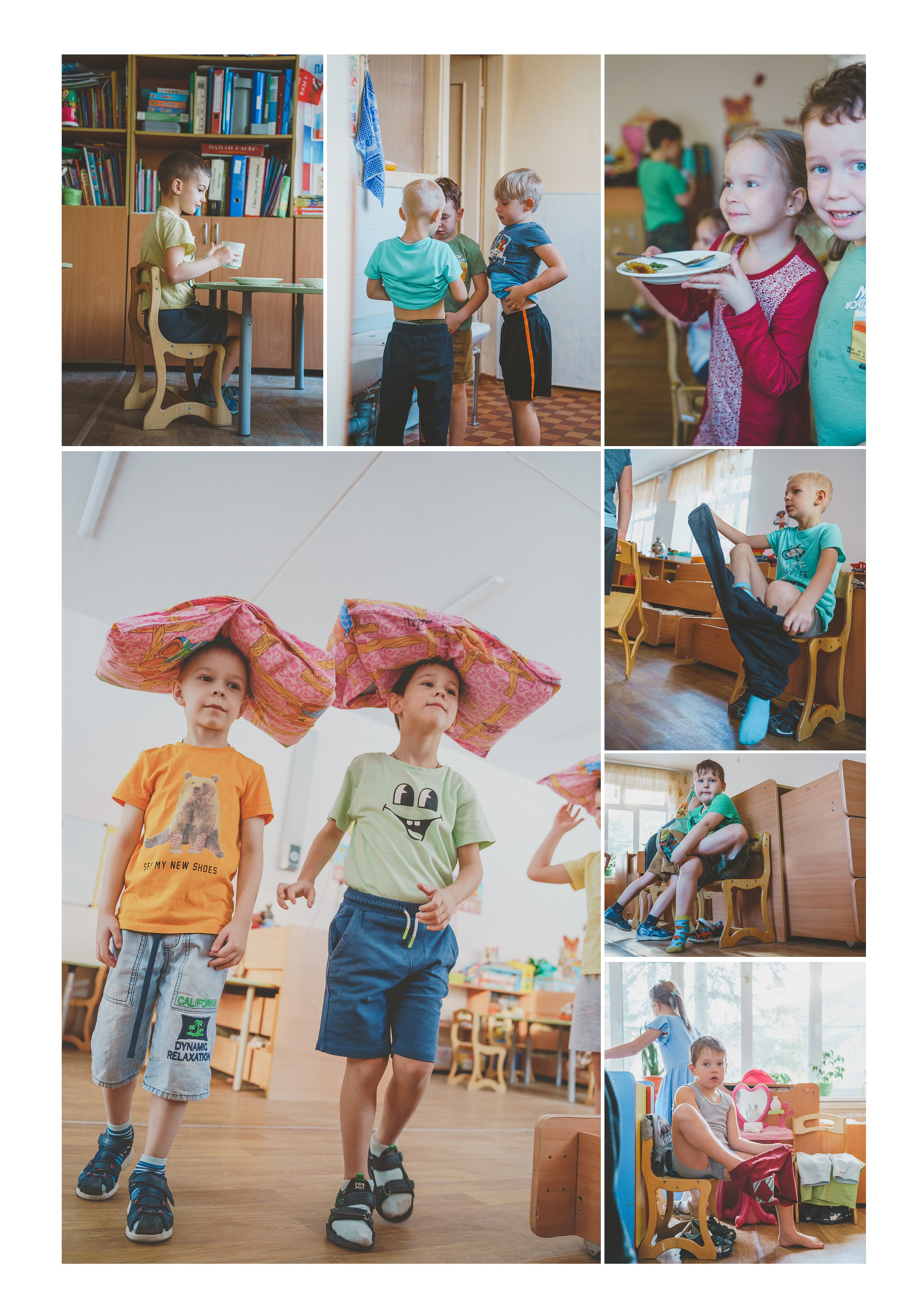 Садбук Ярославль