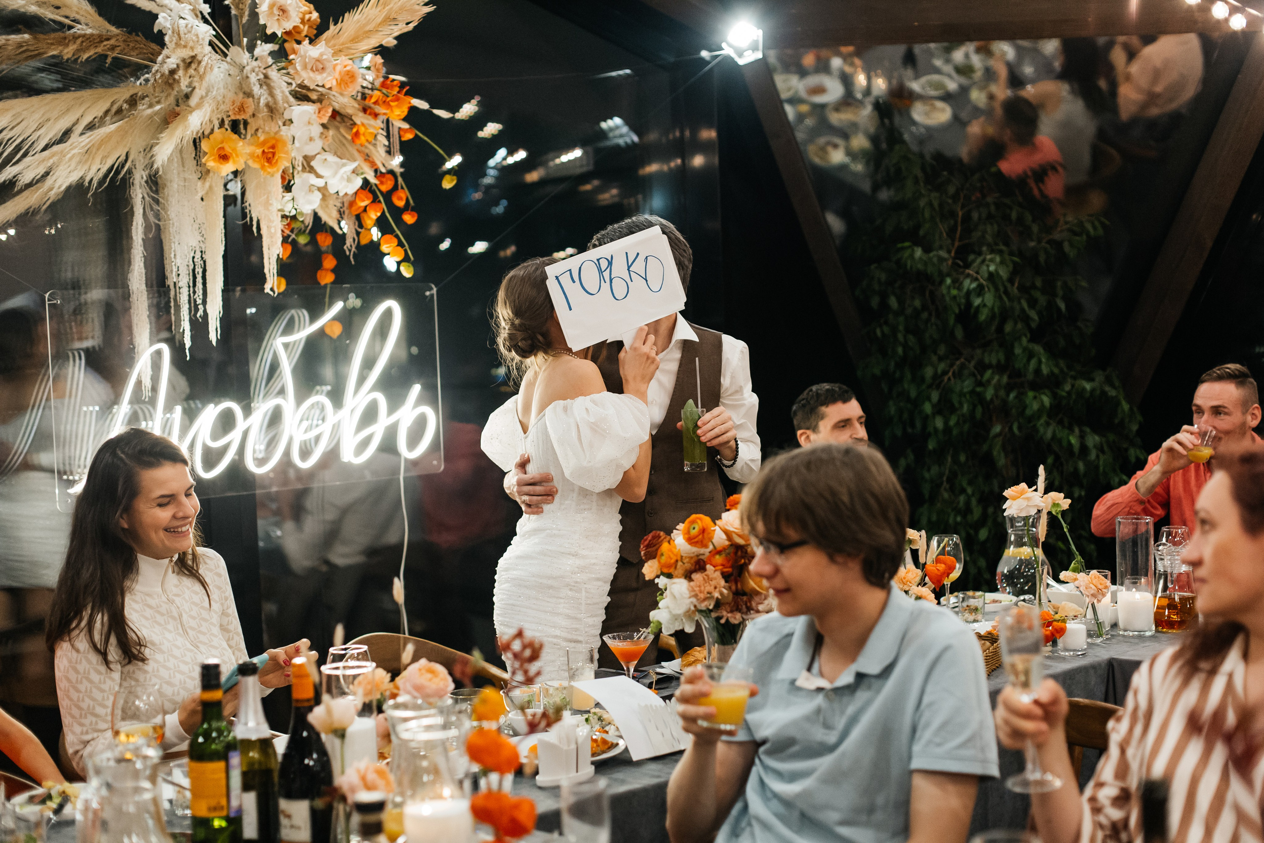 Пример полной свадебной съемки. Свадебный фотограф в Санкт-Петербурге Вика Стукачева