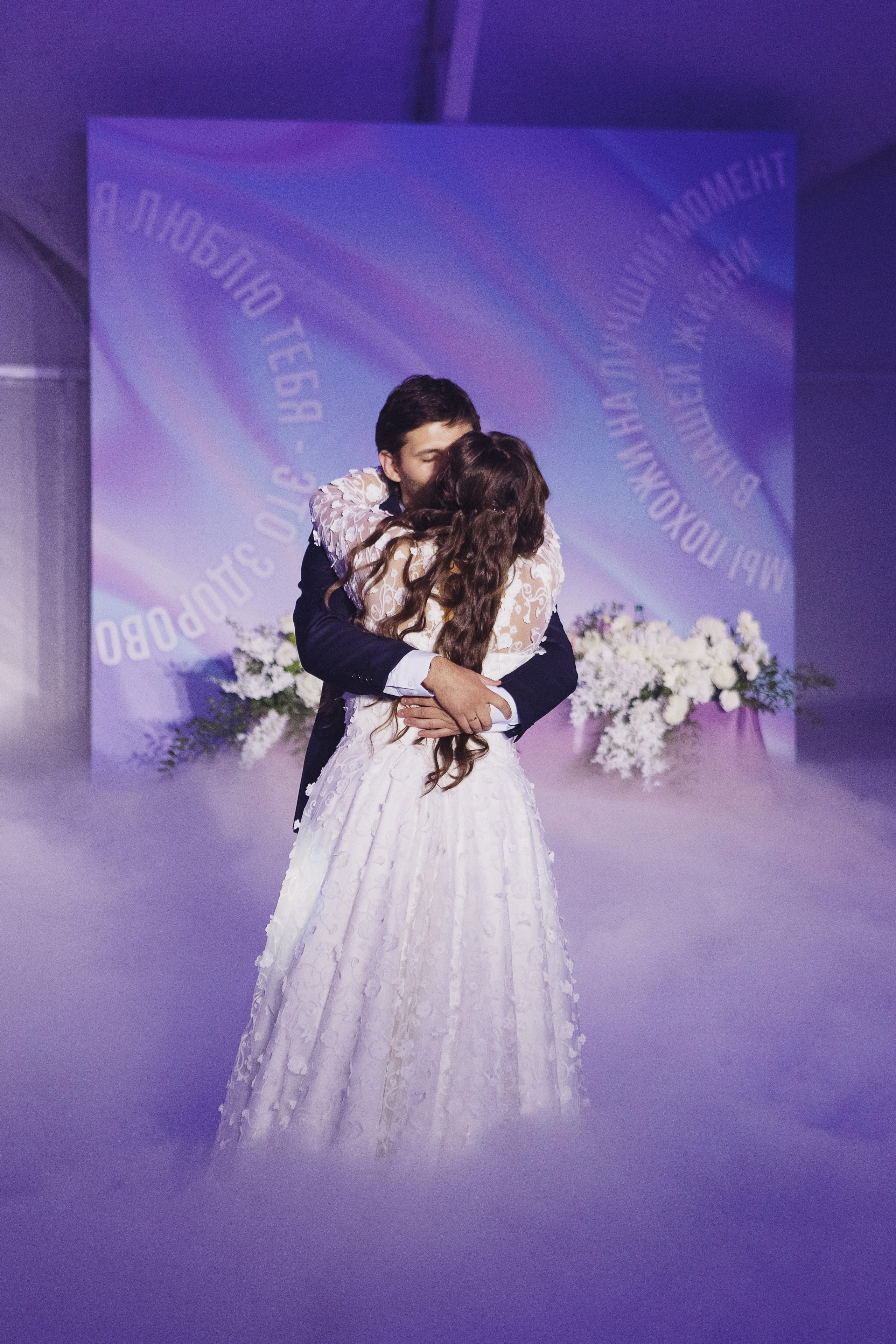 Романтические свадебные моменты Кирилла и Юли в Голден Хорс Таганрог. Свадебный и семейный фотограф в Таганроге Бакарюк Антон