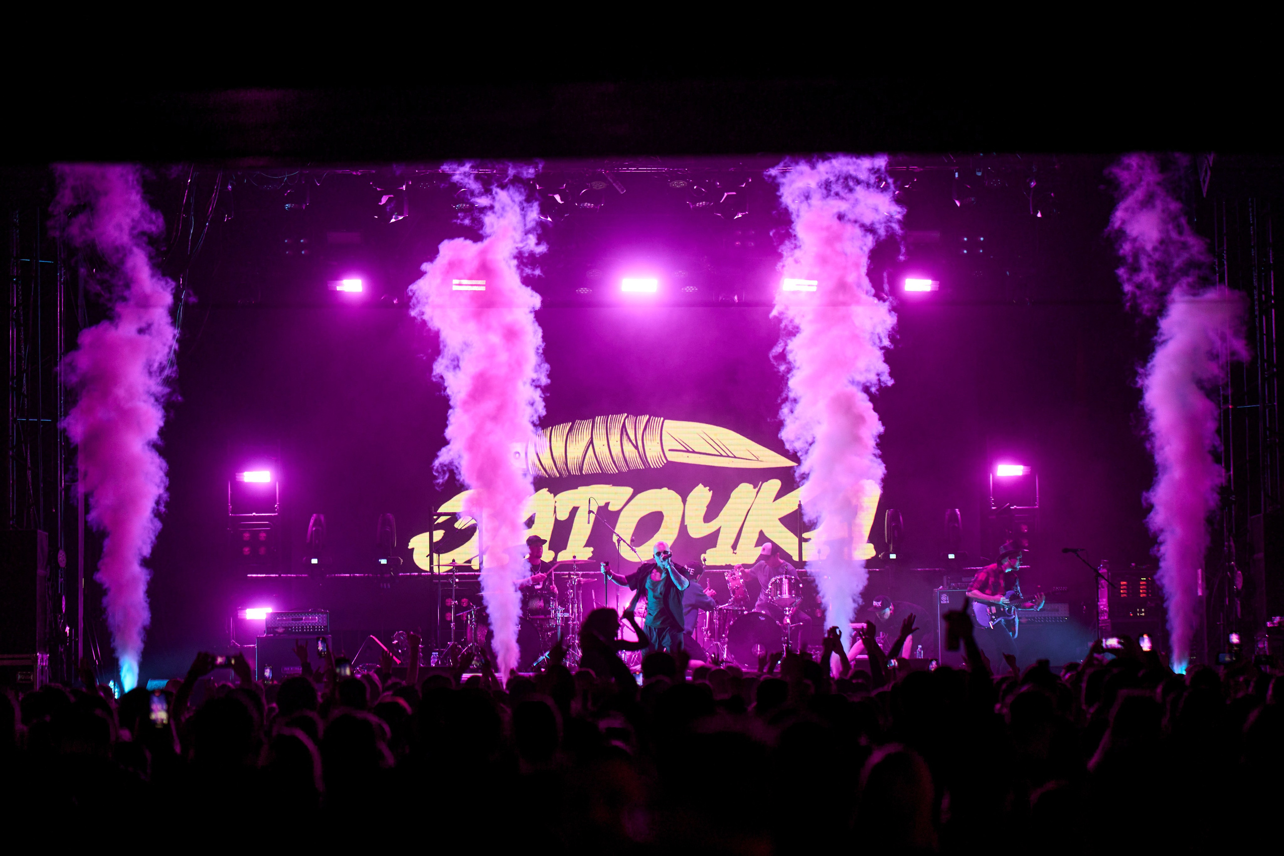 BASE ОПОХМЕЛ ПАТИ / BASE / 05.01.2024. Ekhovanov | фото- видеосъемка