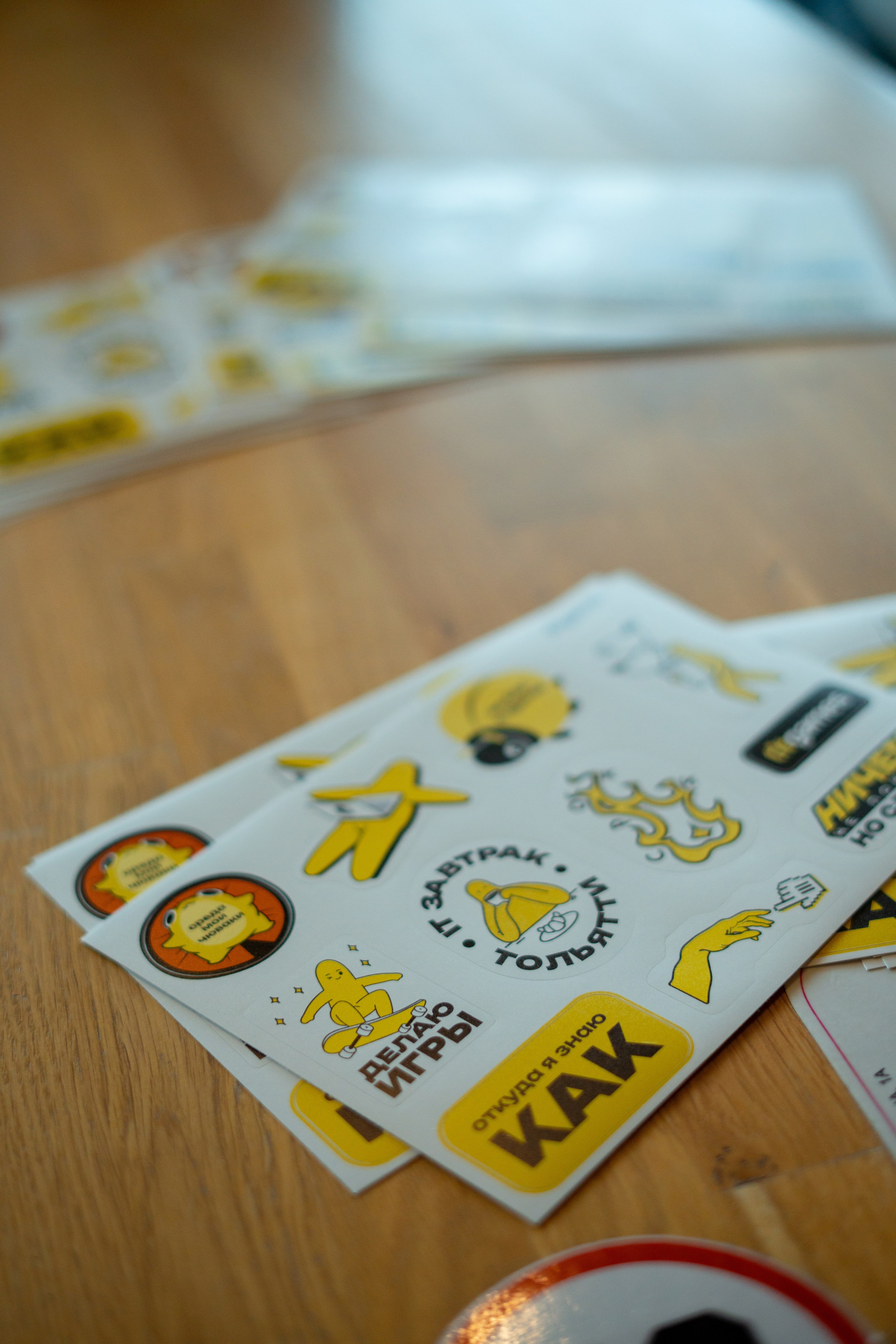 TLT GAMES. Фотограф г. Тольятти