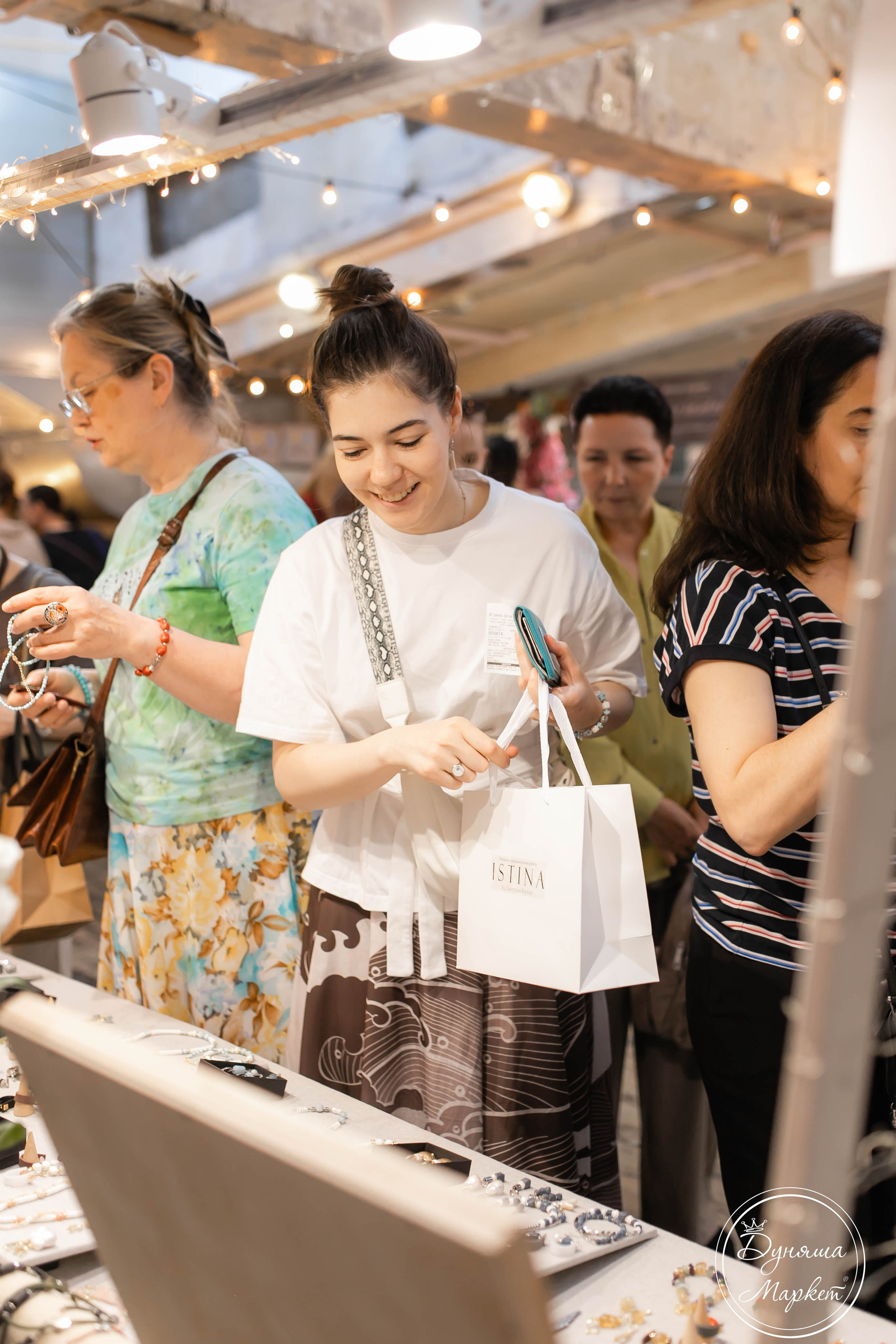 Дуняша. Главная