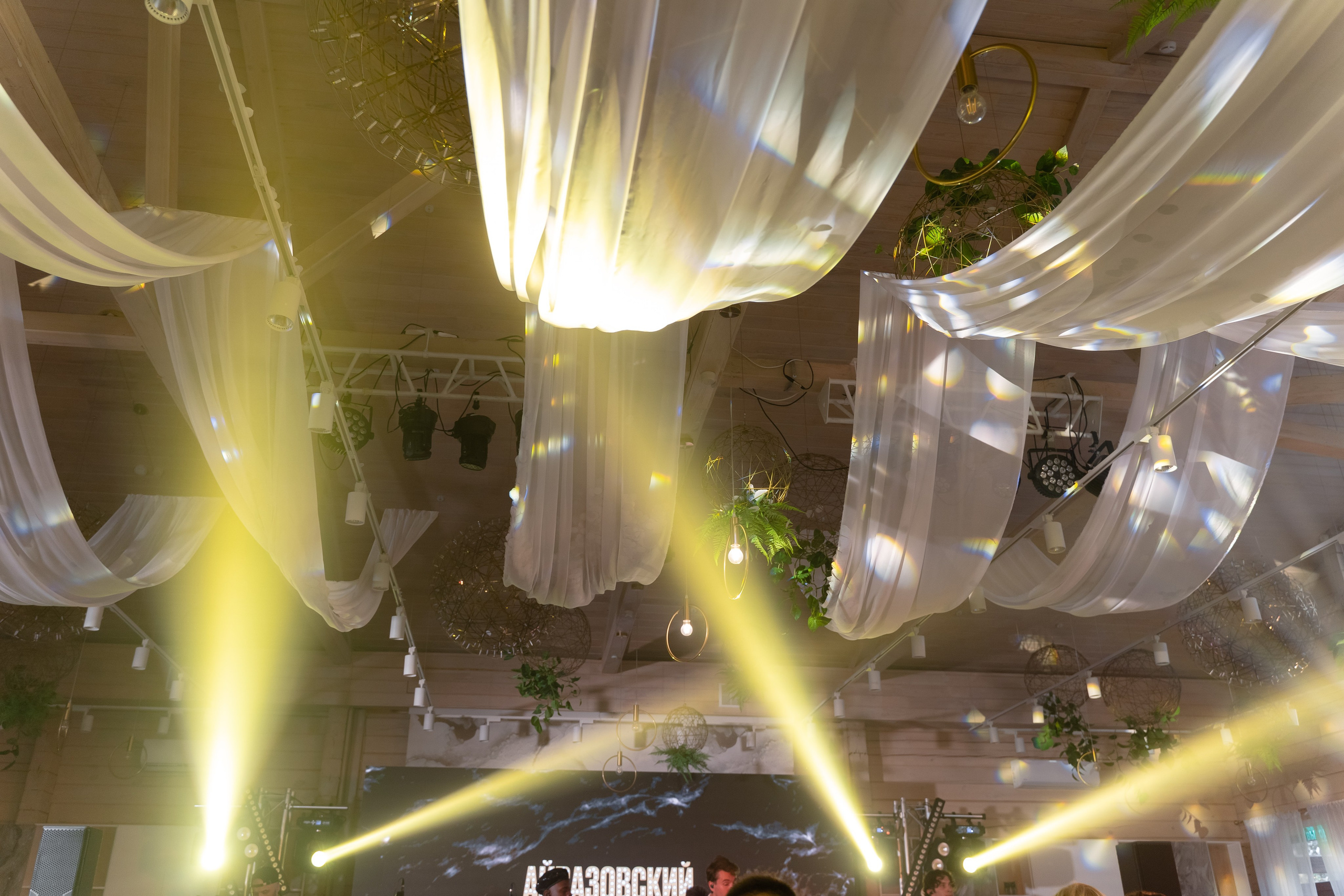 Егор и Екатерина. Свадебный и семейный фотограф в Новосибирске Наталья Зорина