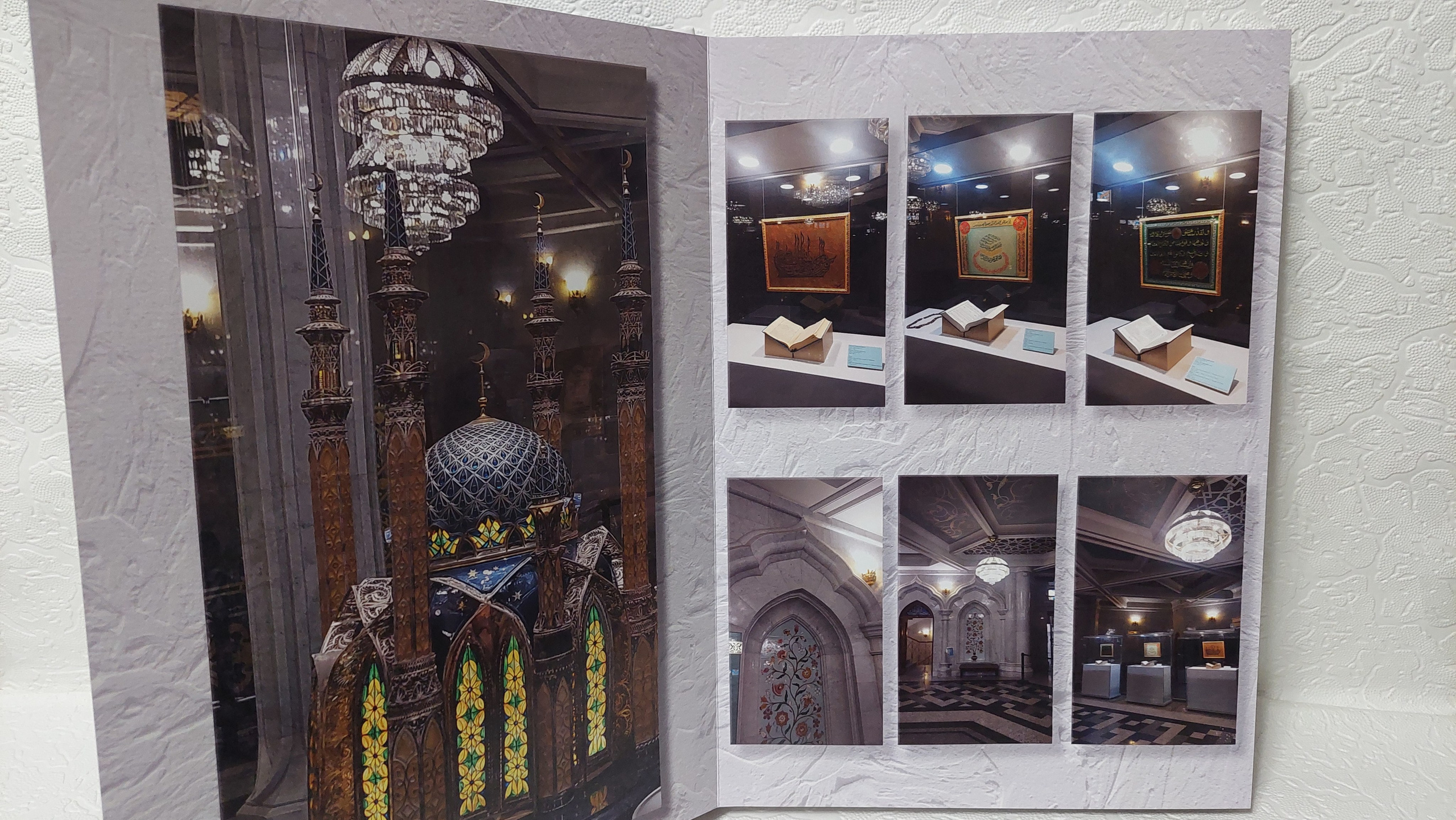 Казань. Fotounata.ru