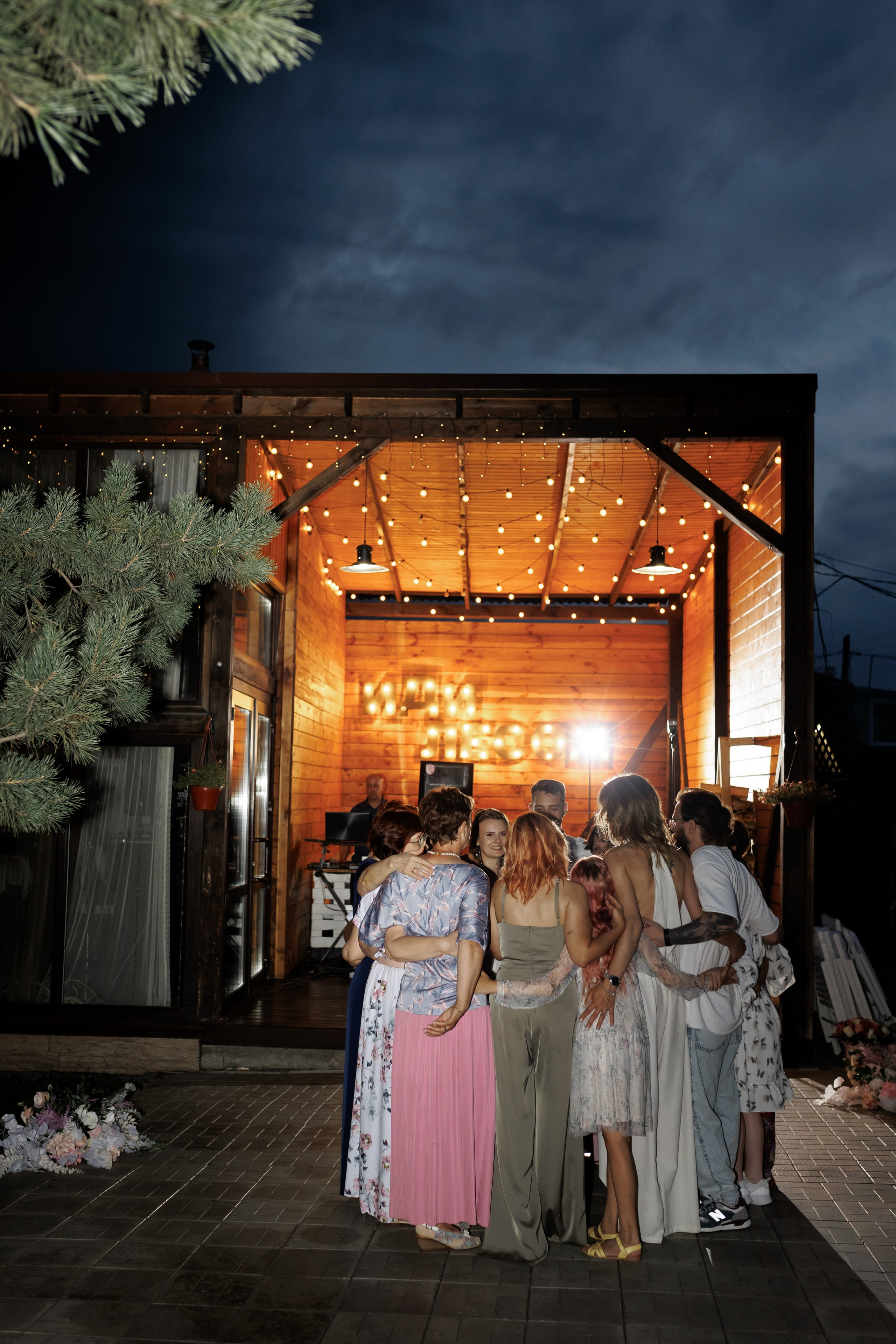 Татьяна и Илья. Щетинина Наталья свадебный фотограф Барнаул