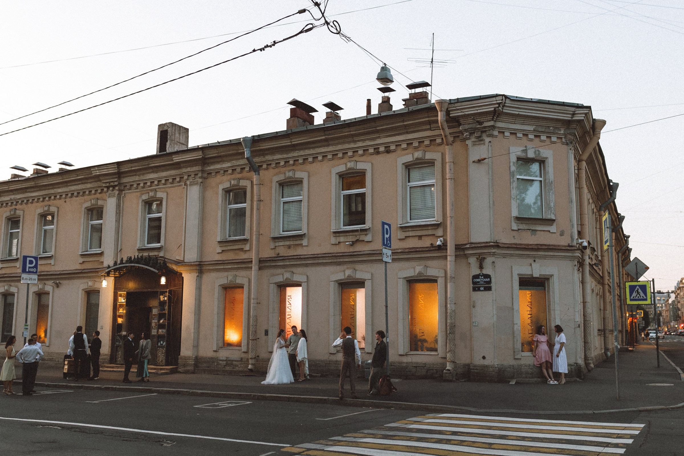 Юлия и Владимир. Lifestyle фотограф в Санкт-Петербурге Анна Щекалева