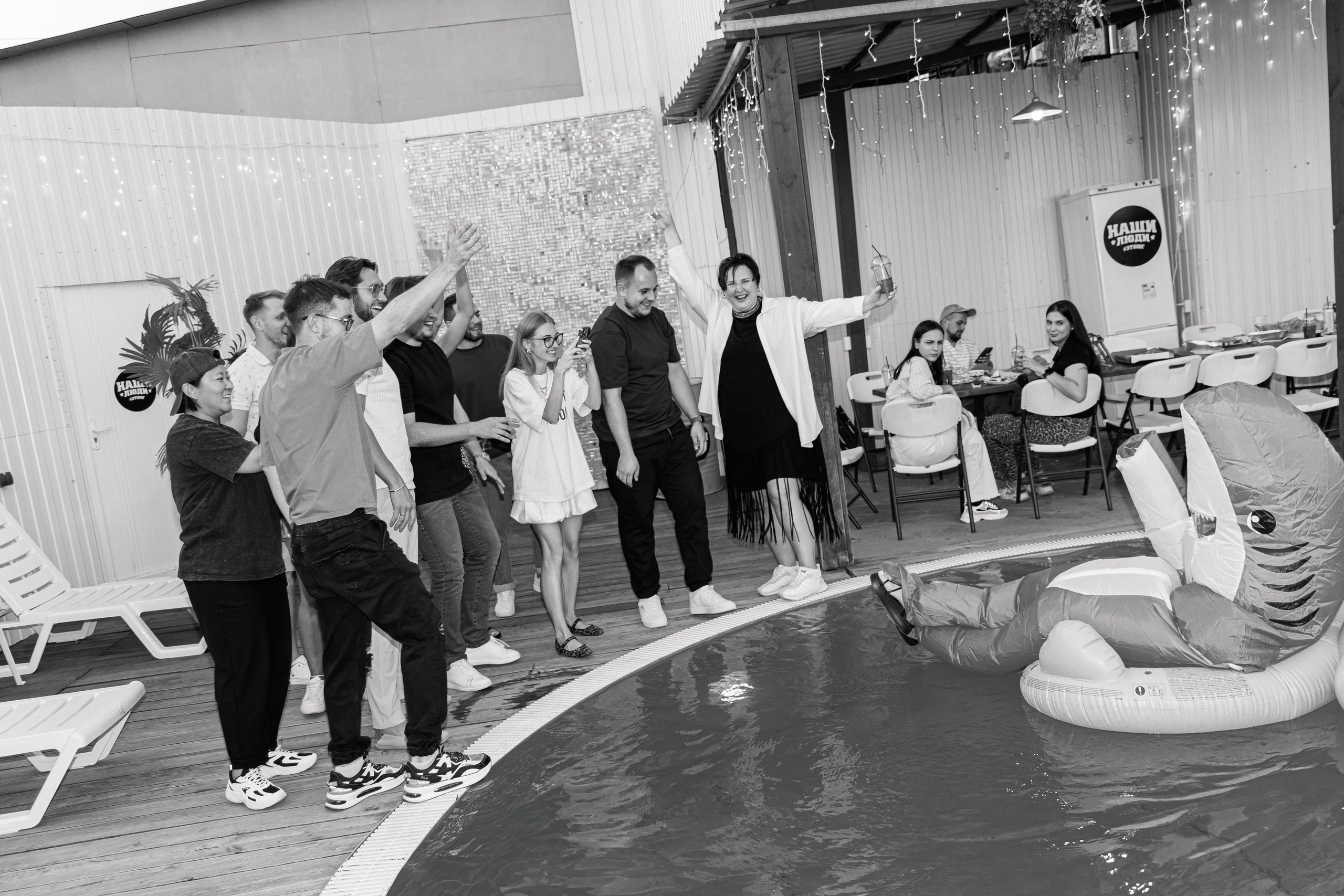 День Рождения Дев. Aleksantis