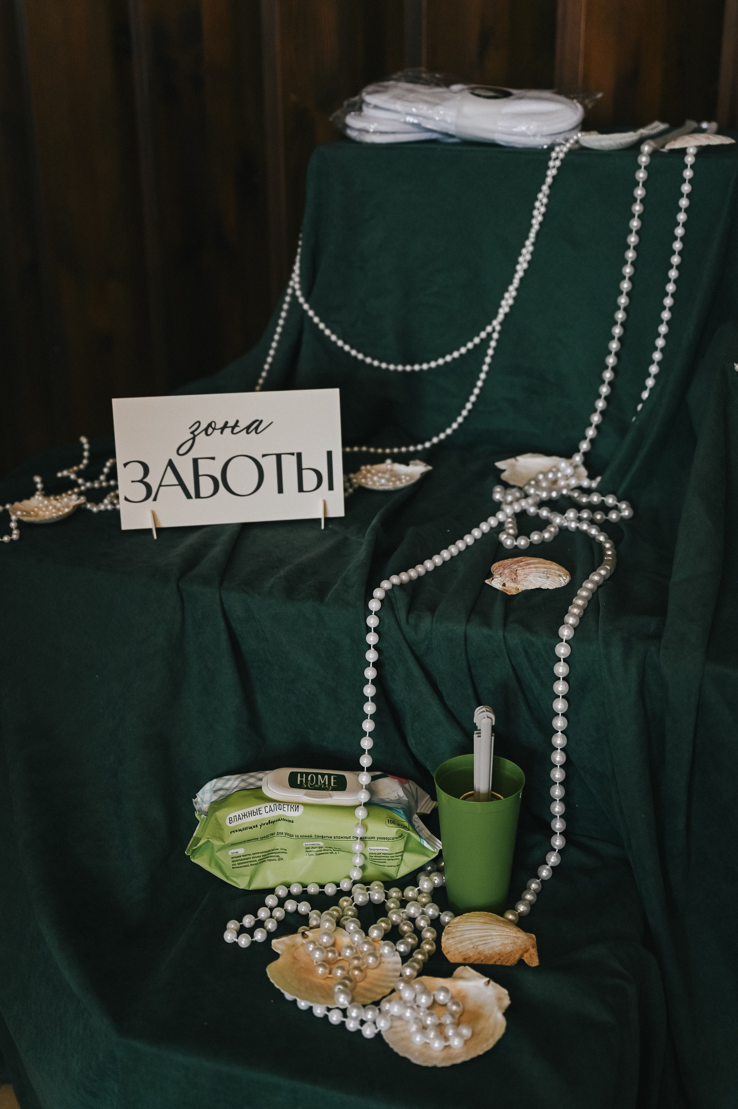 Даниил + Анастасия. Свадебный и семейный фотограф Волгоград Москва