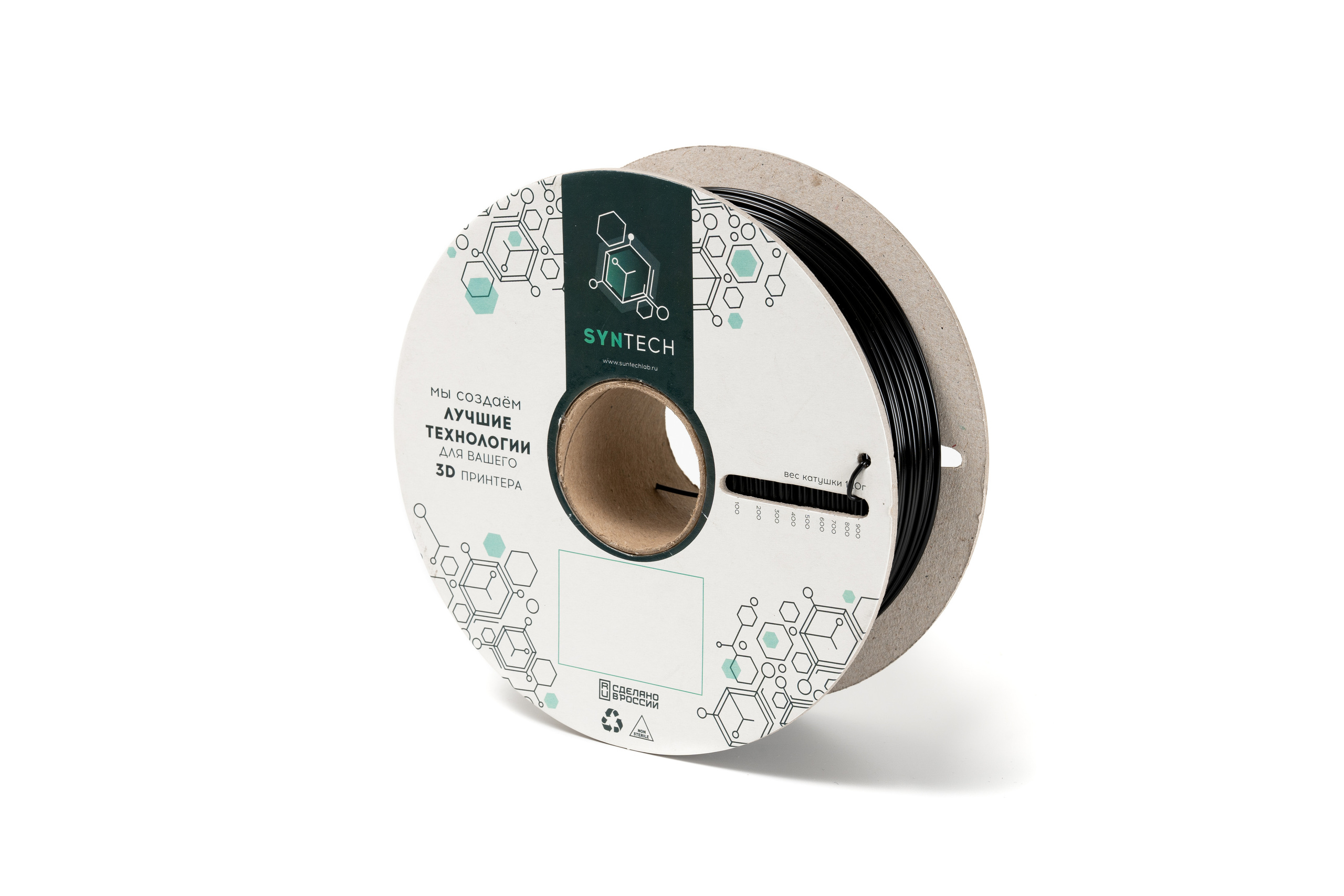 Фото для маркетплейсов | предметная. Фуд, предметный и фотограф анималист в Нижнем Новгороде Иванов Максим