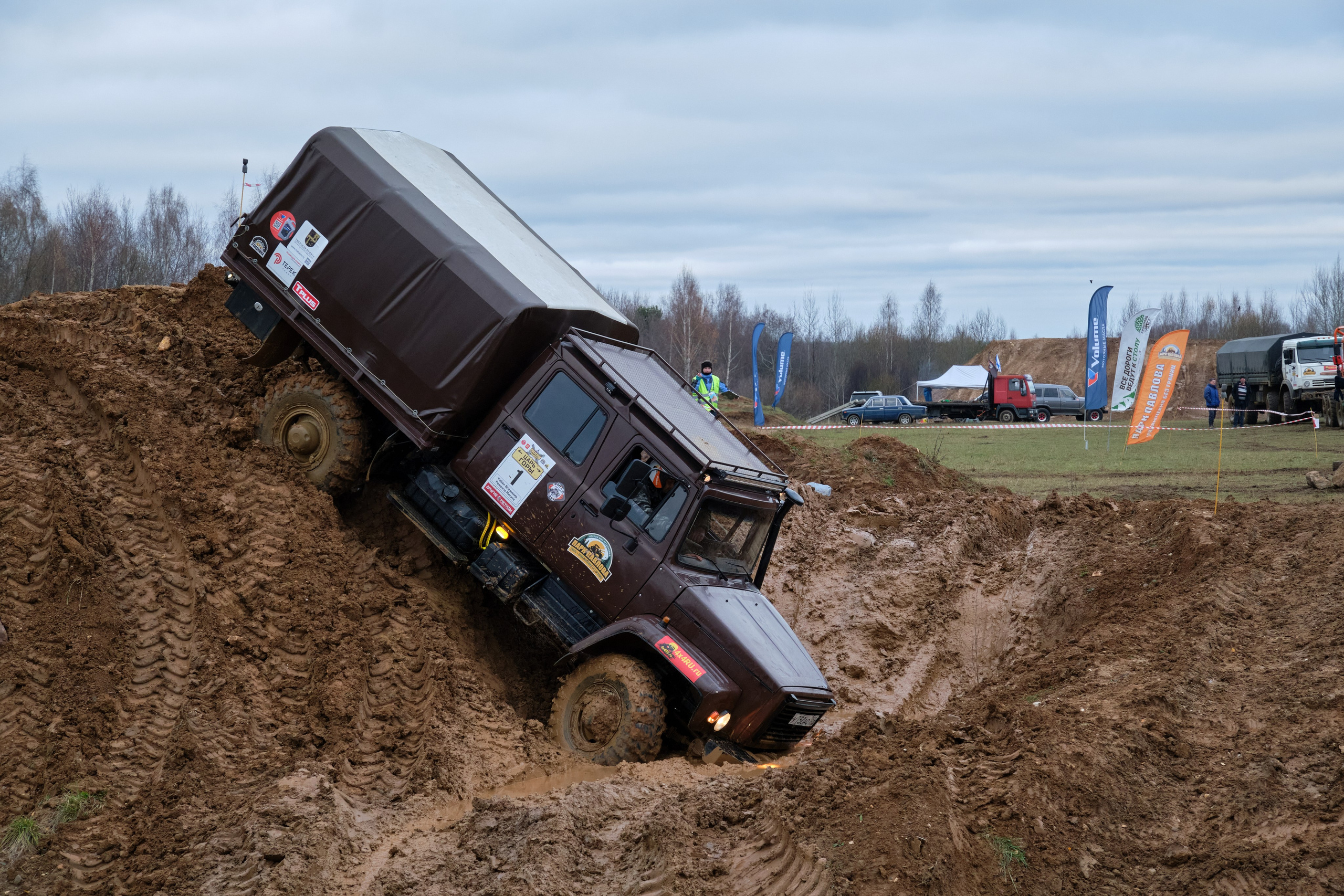 Лебёдушкино озеро 2024. Главная